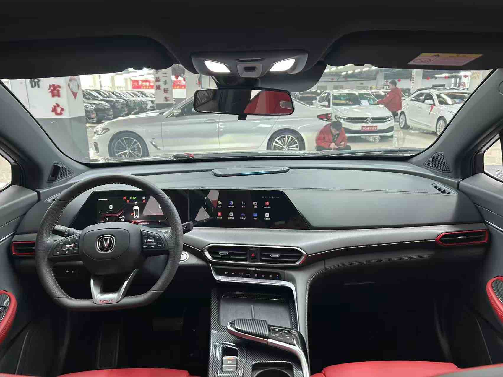 Changan UNI-T 2021 car image #6