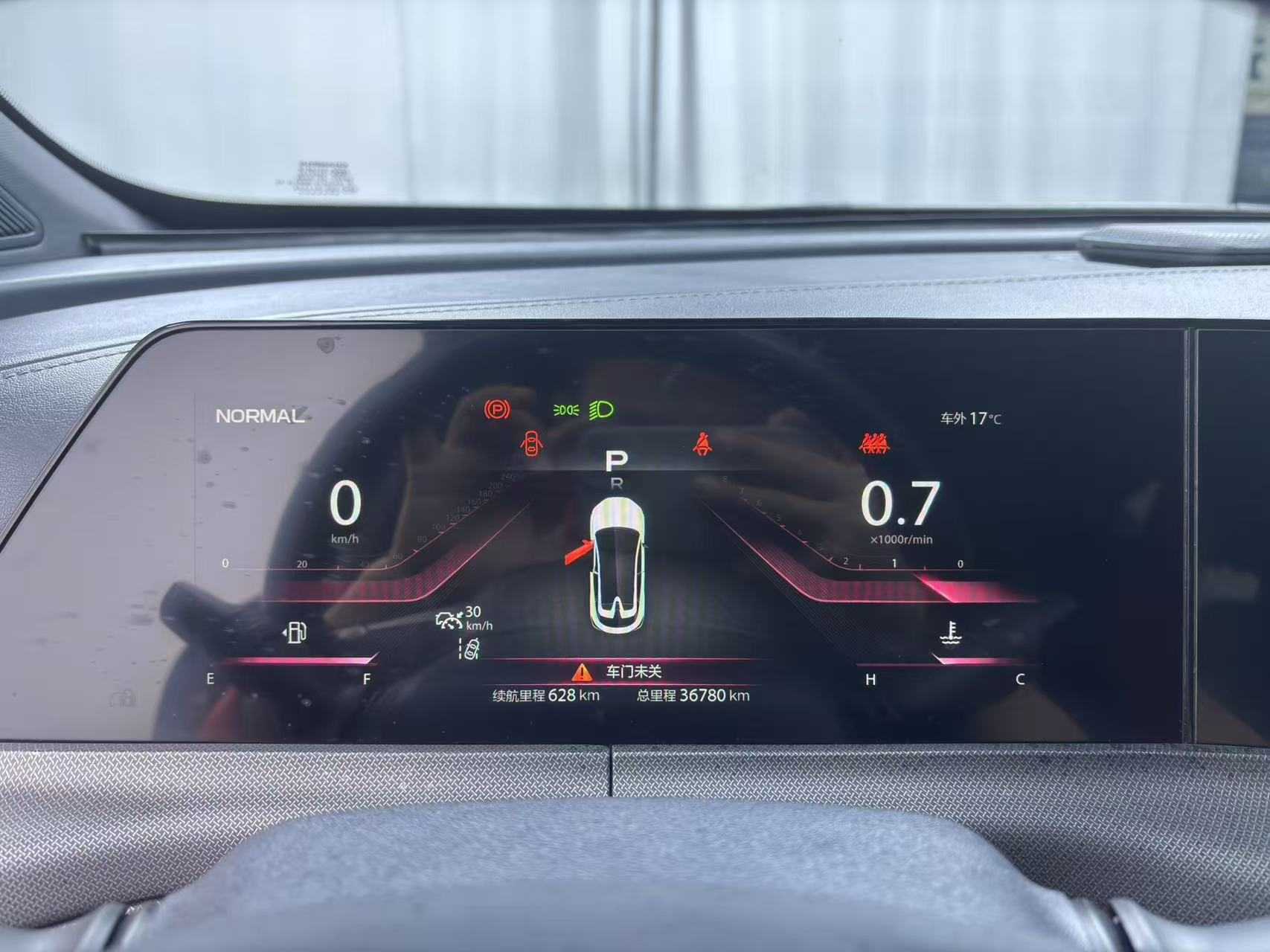 Changan UNI-T 2021 car image #6