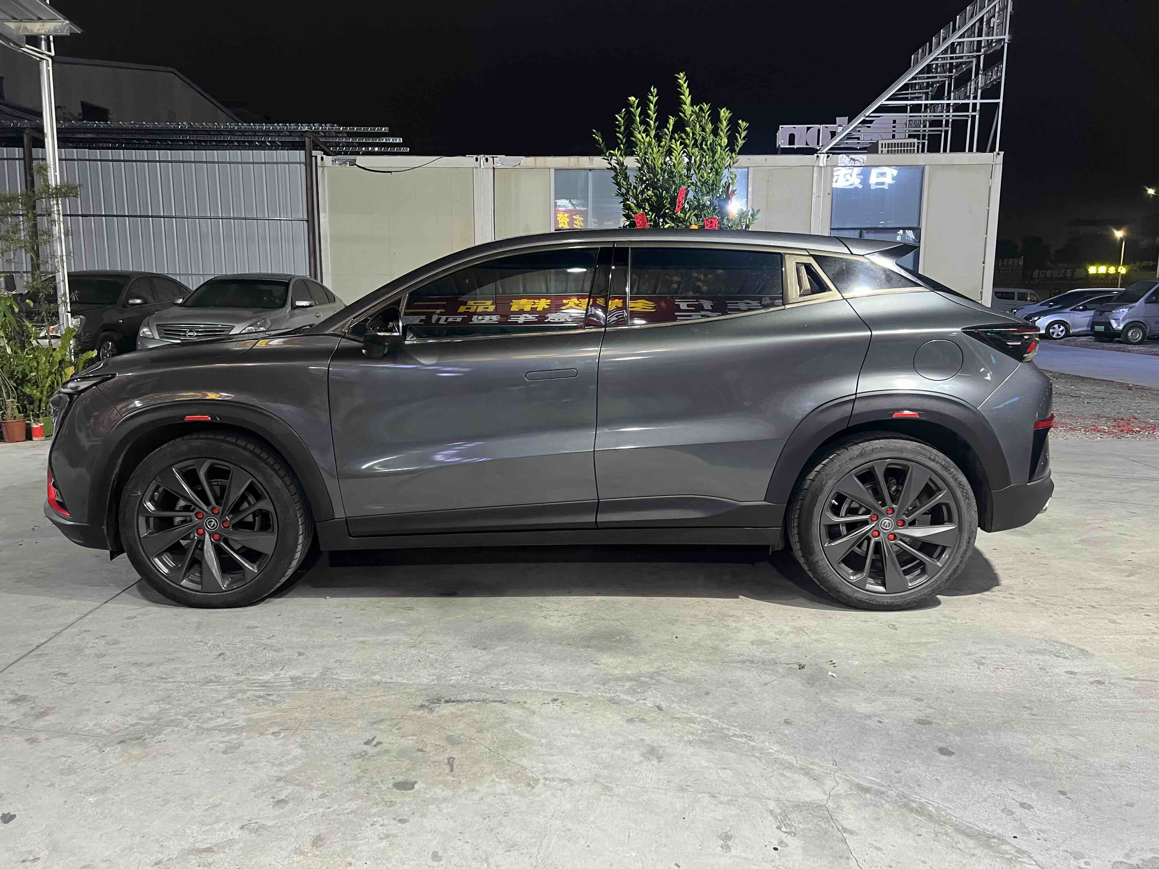 Changan UNI-T 2021 car image #6