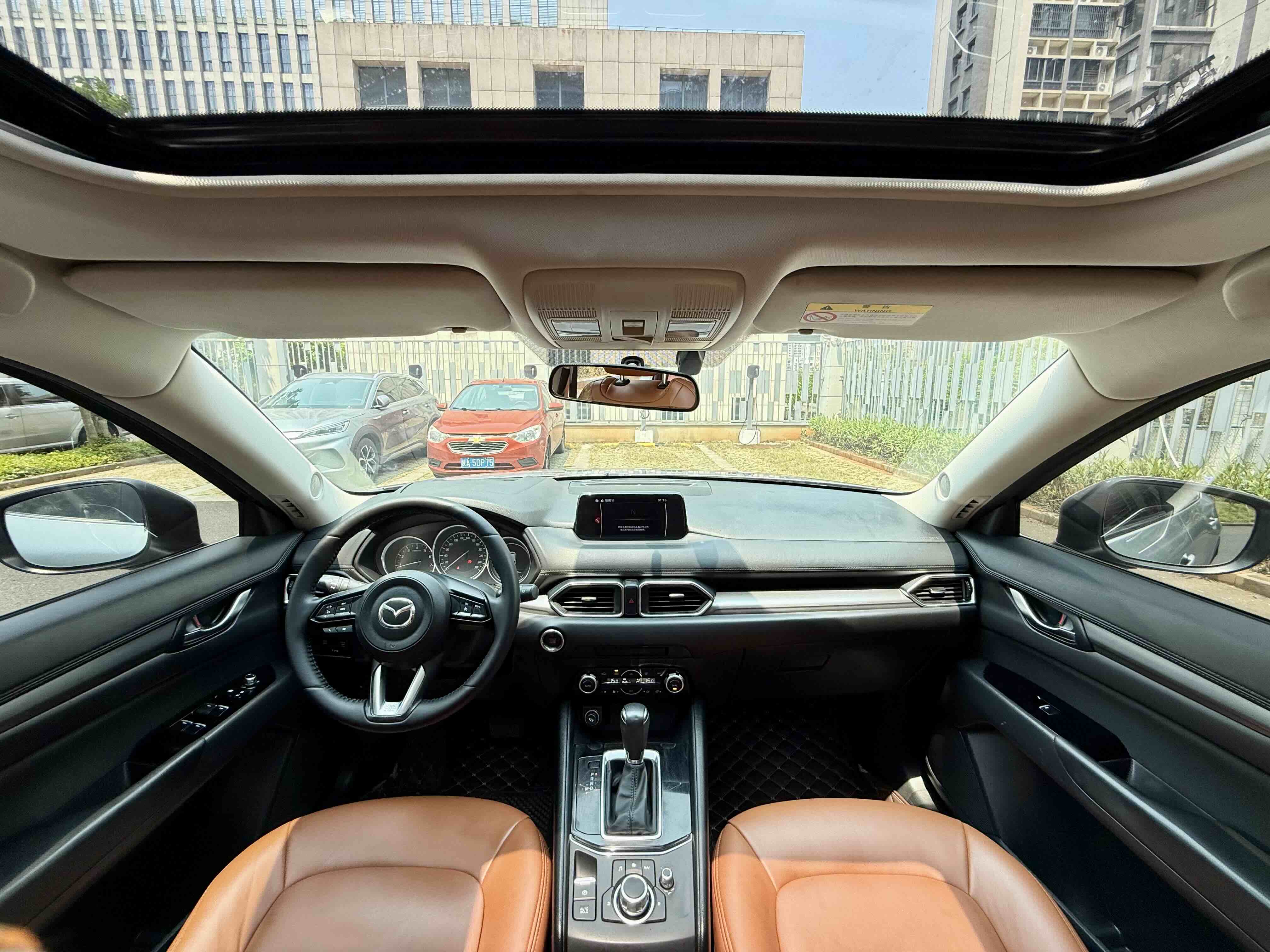 马自达 马自达CX-5 2020 汽车图片 #6