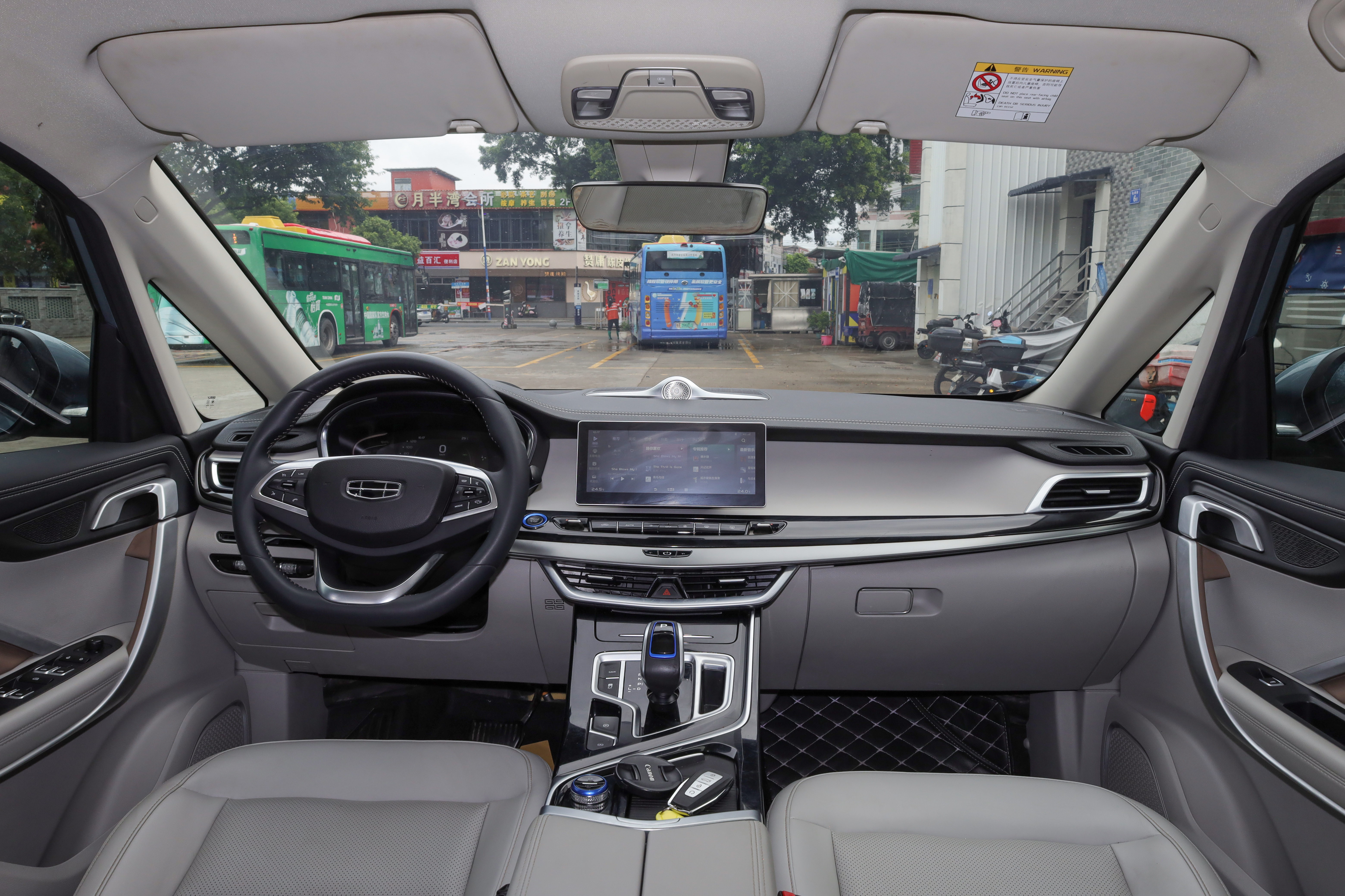 GEELY JiaJi New Energy 2021 #6 GEELY JiaJi New Energy 2021 immagine di auto #6