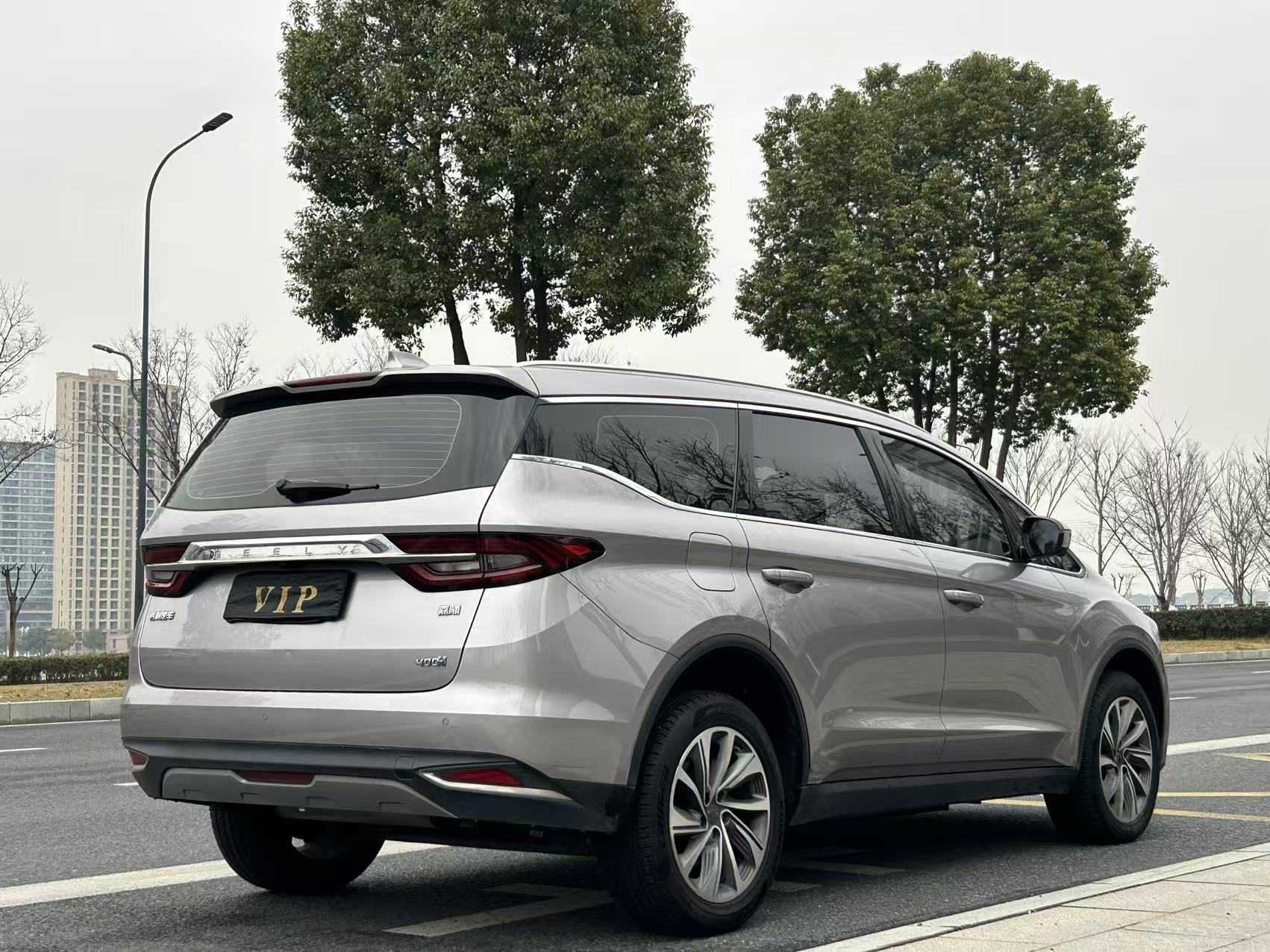 GEELY JiaJi New Energy 2020 #6 GEELY JiaJi New Energy 2020 car image #6