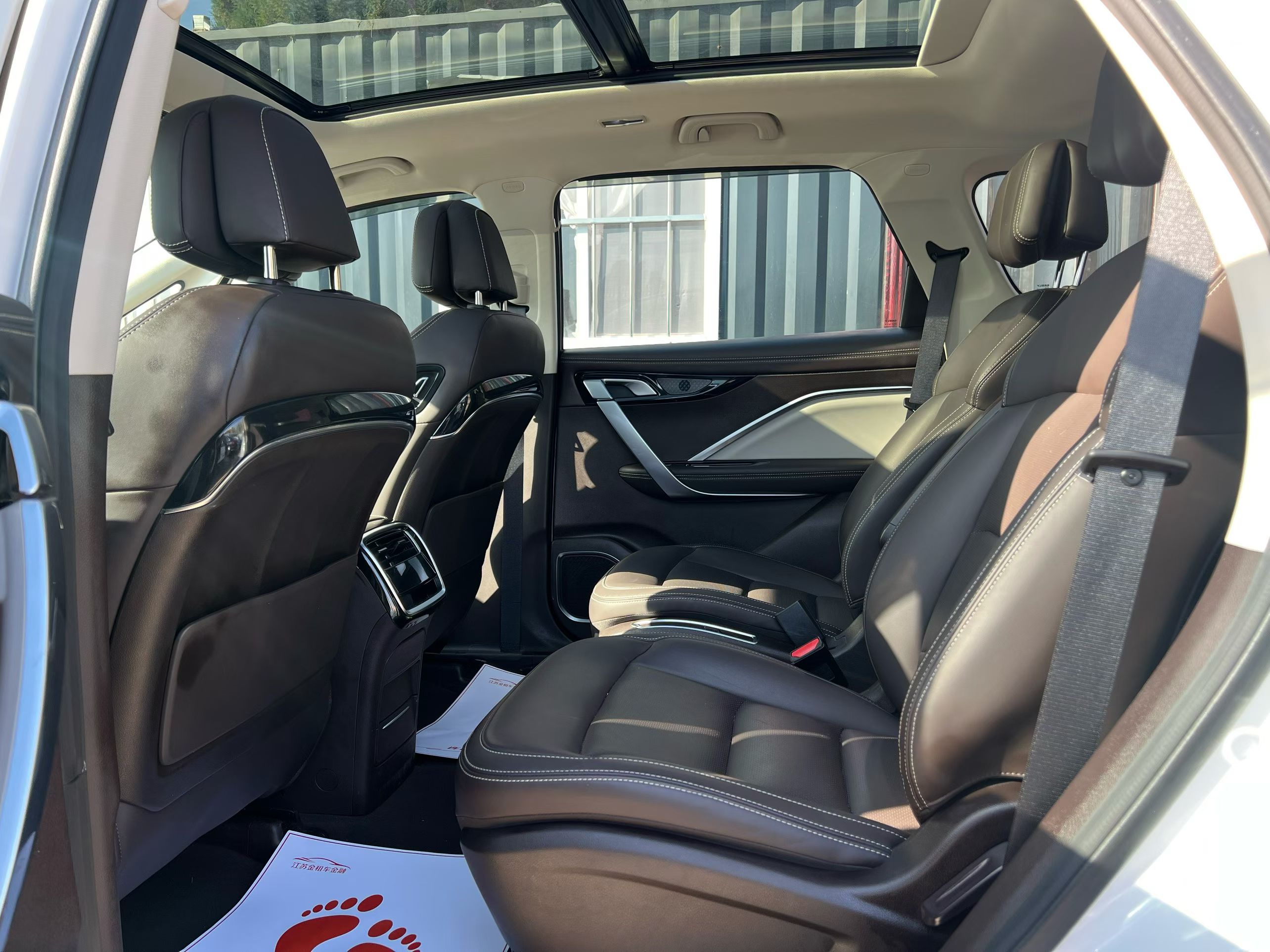 GEELY JiaJi New Energy 2020 #6 GEELY JiaJi New Energy 2020 car image #6