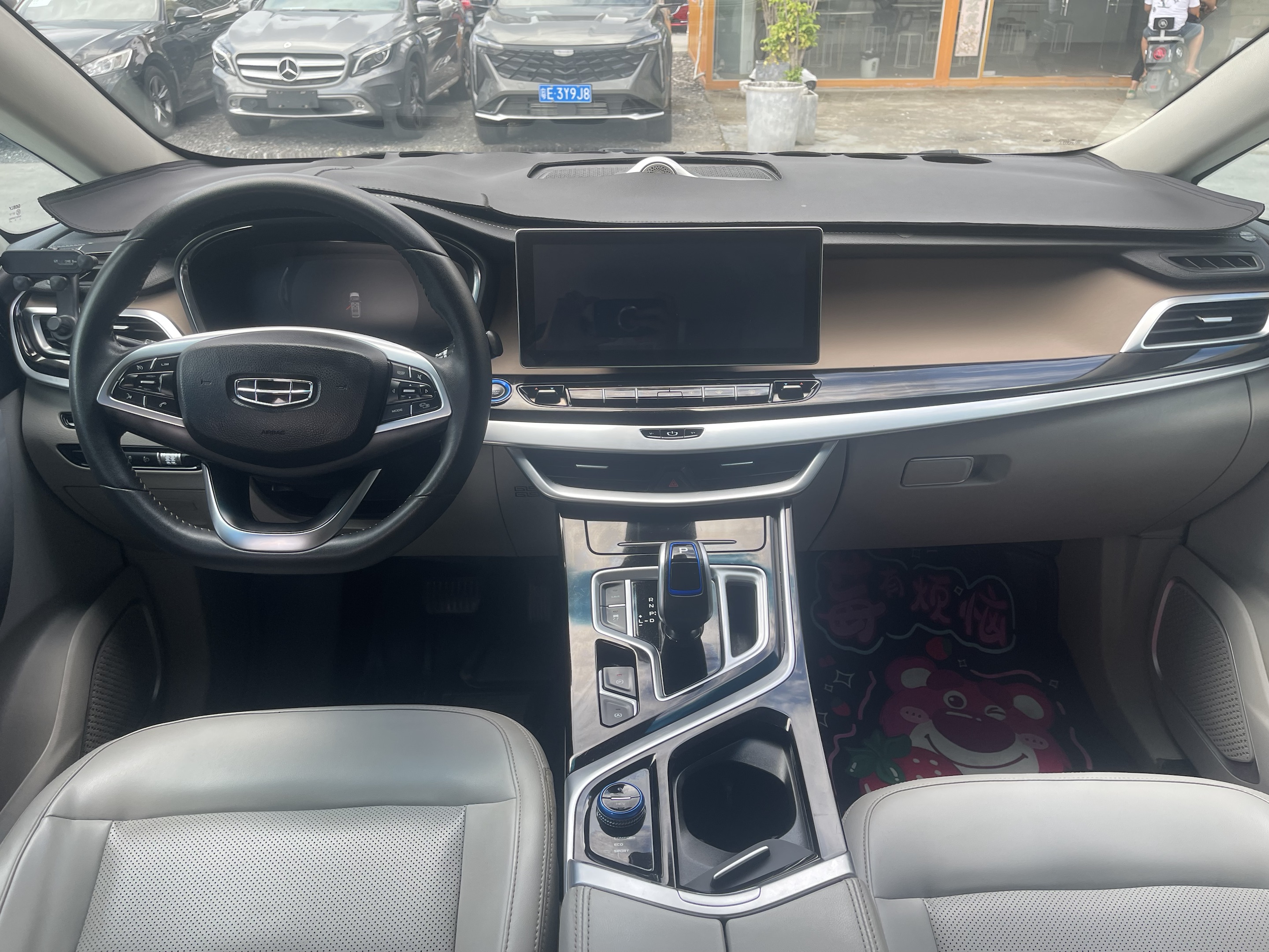 GEELY JiaJi New Energy 2021 car image #6