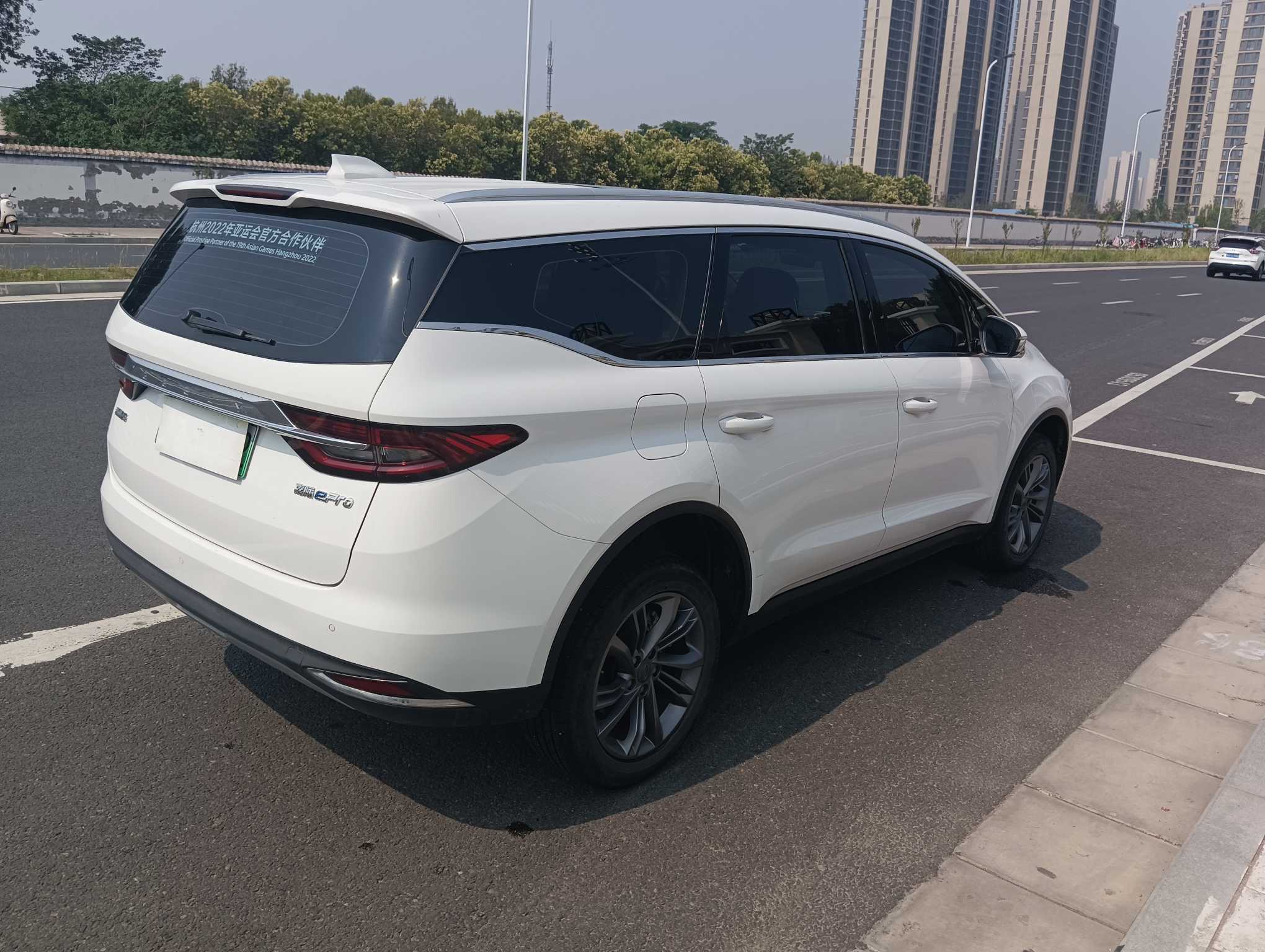 GEELY JiaJi New Energy 2021 car image #6
