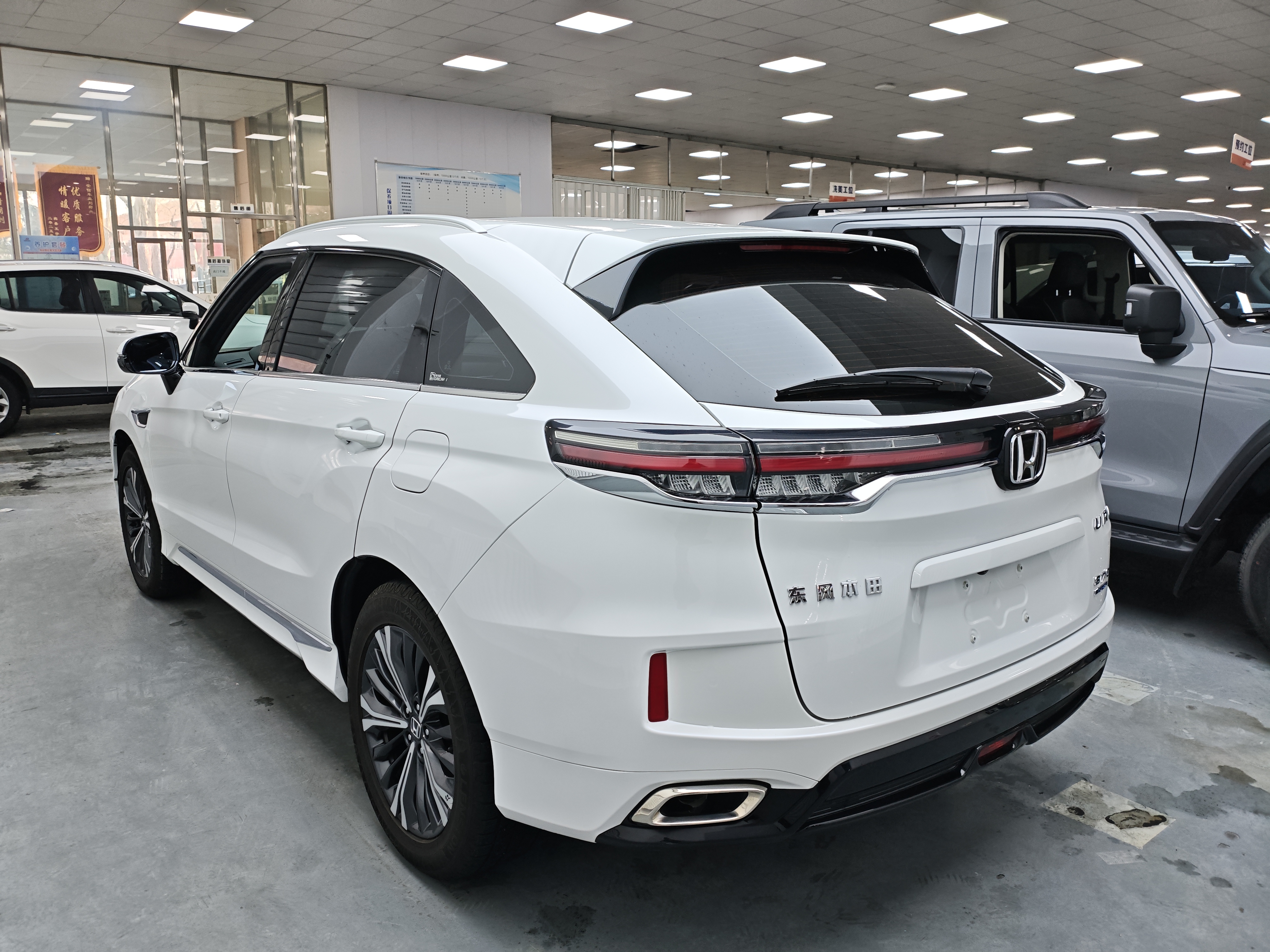 Honda UR-V 2021 car image #6