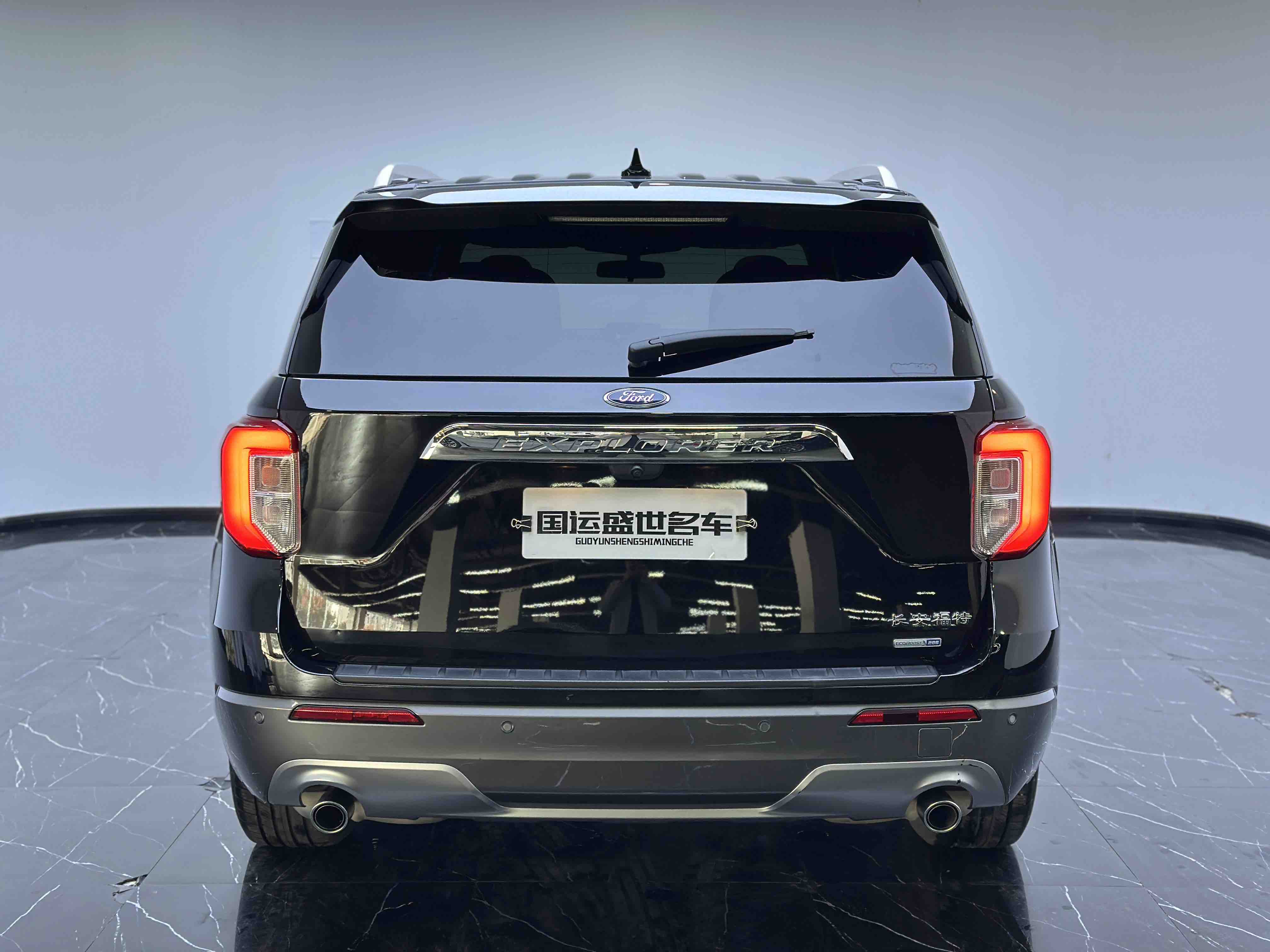 Ford Explorer 2021 #6 Ford Explorer 2021 immagine di auto #6