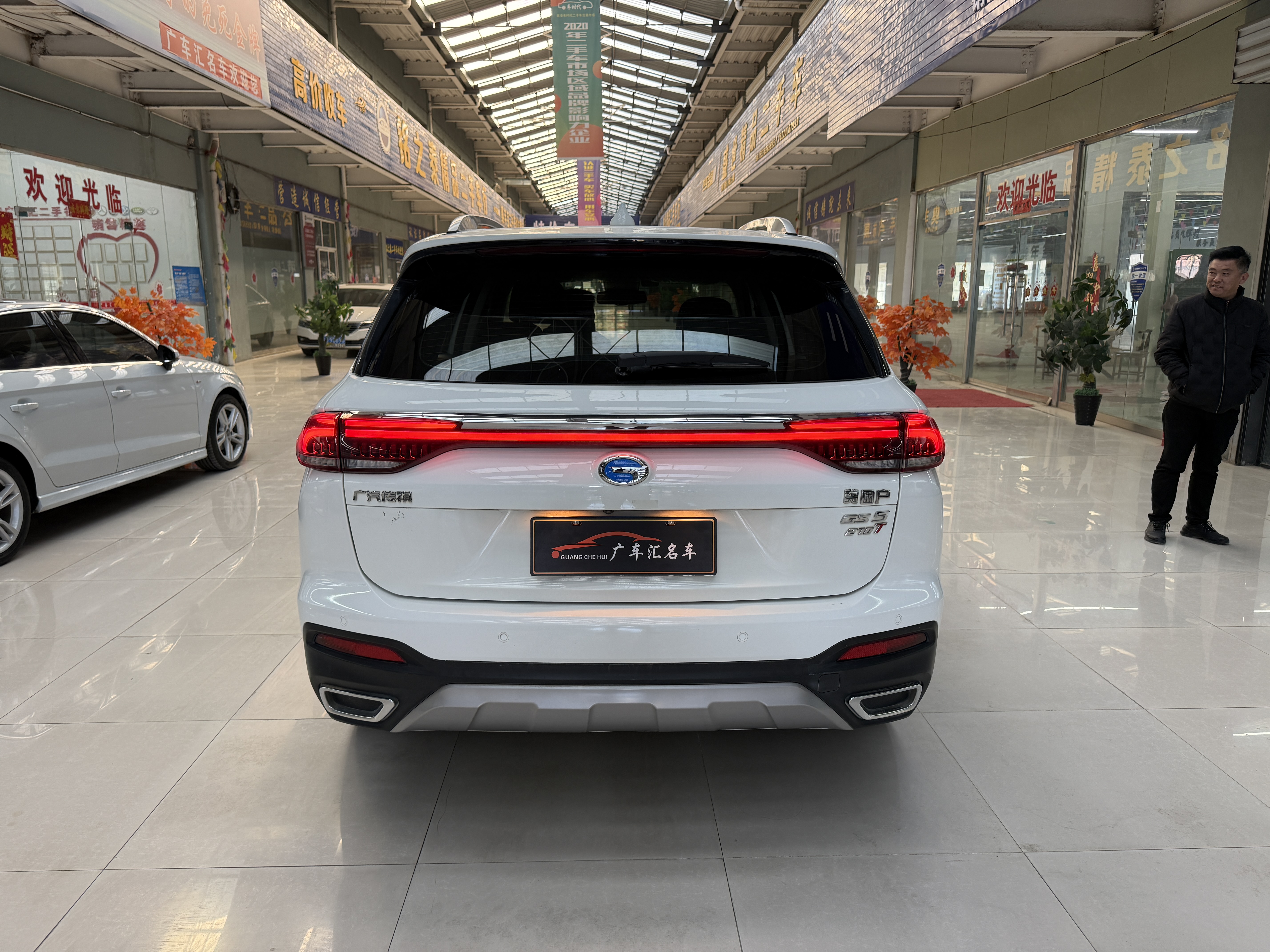 GAC Trumpchi GS5 2020 car image #6