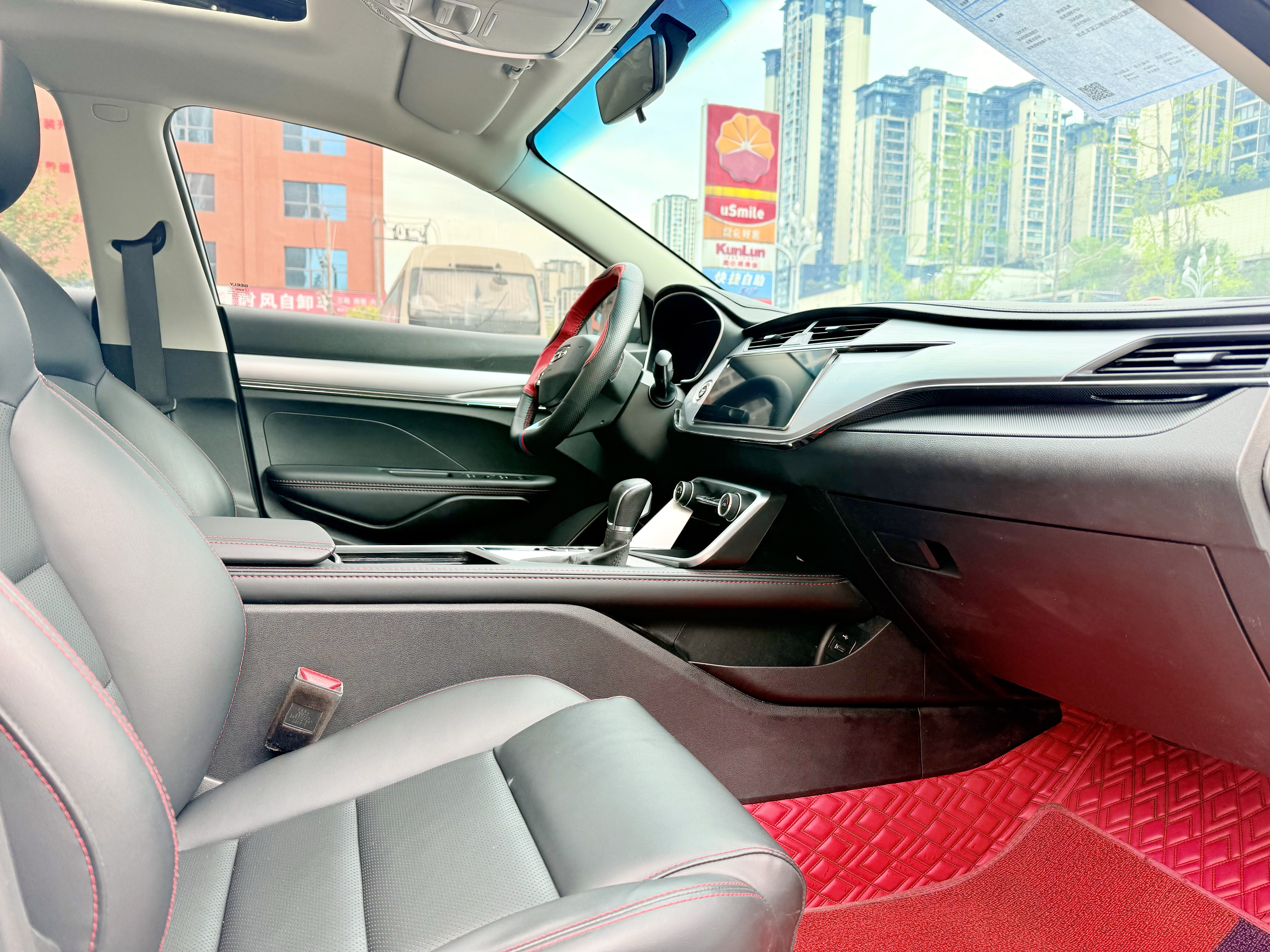 GEELY Binray 2020 car image #6