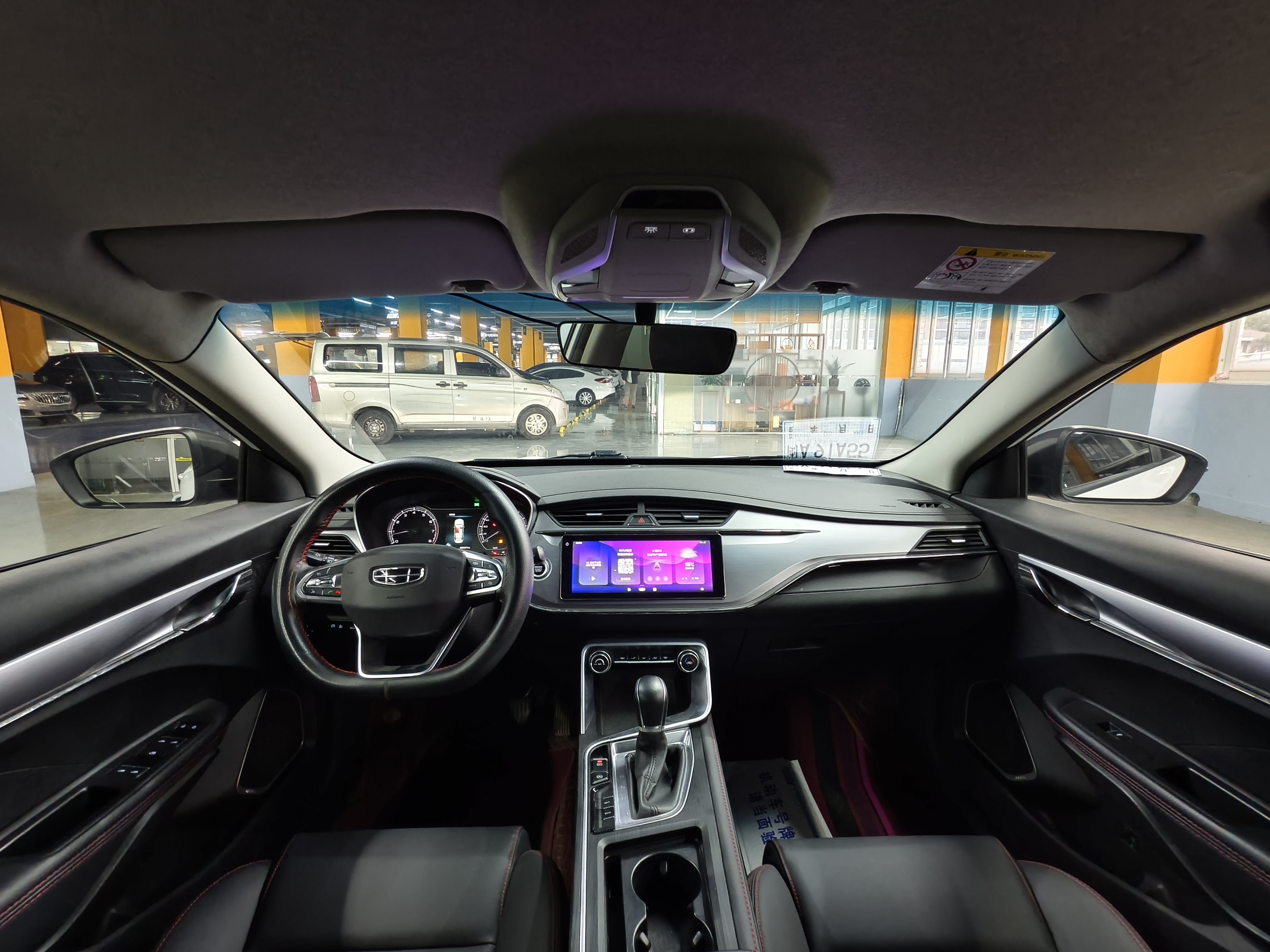 GEELY Binray 2020 car image #6