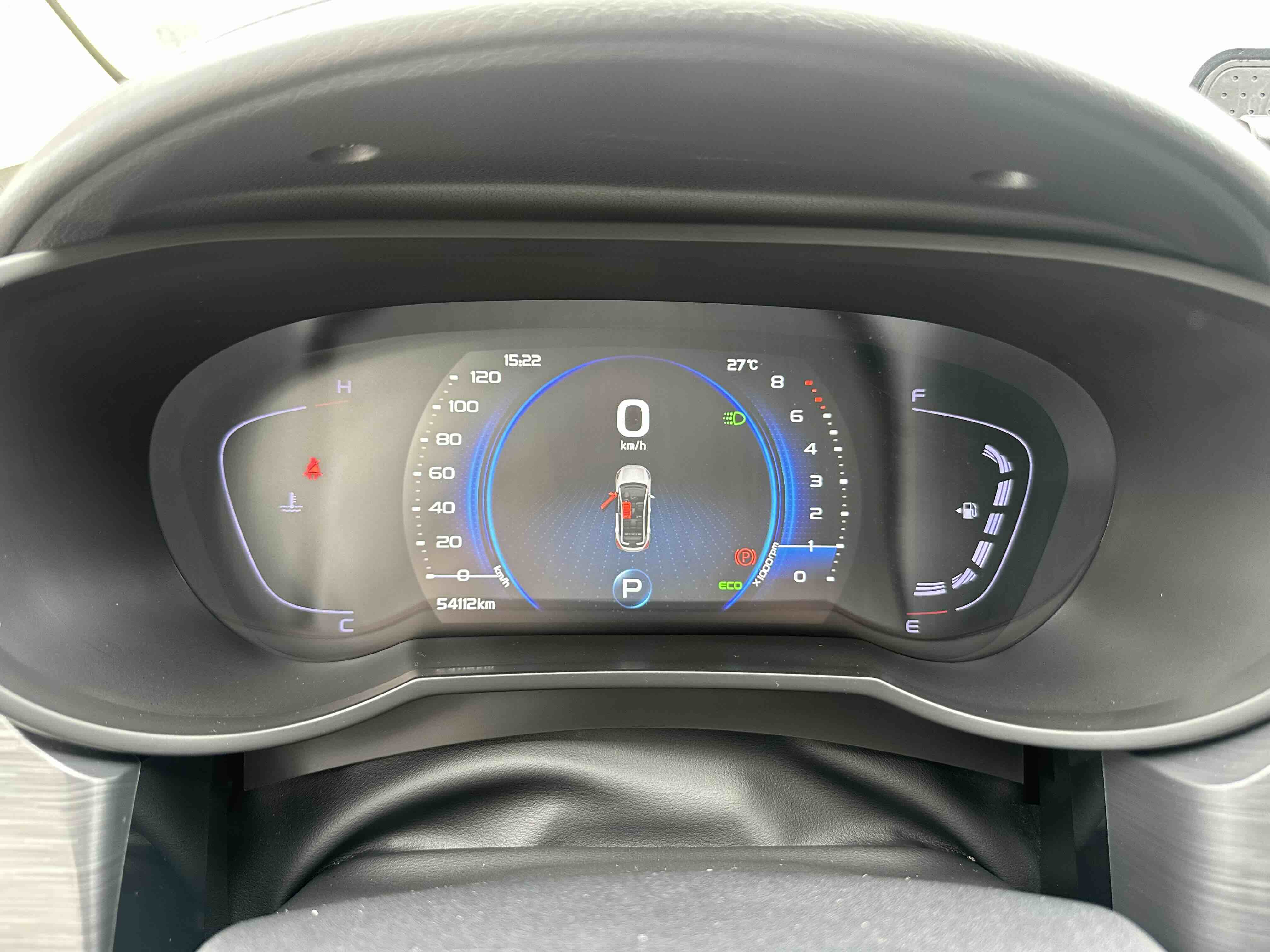 Emgrand GS 2021 car image #6