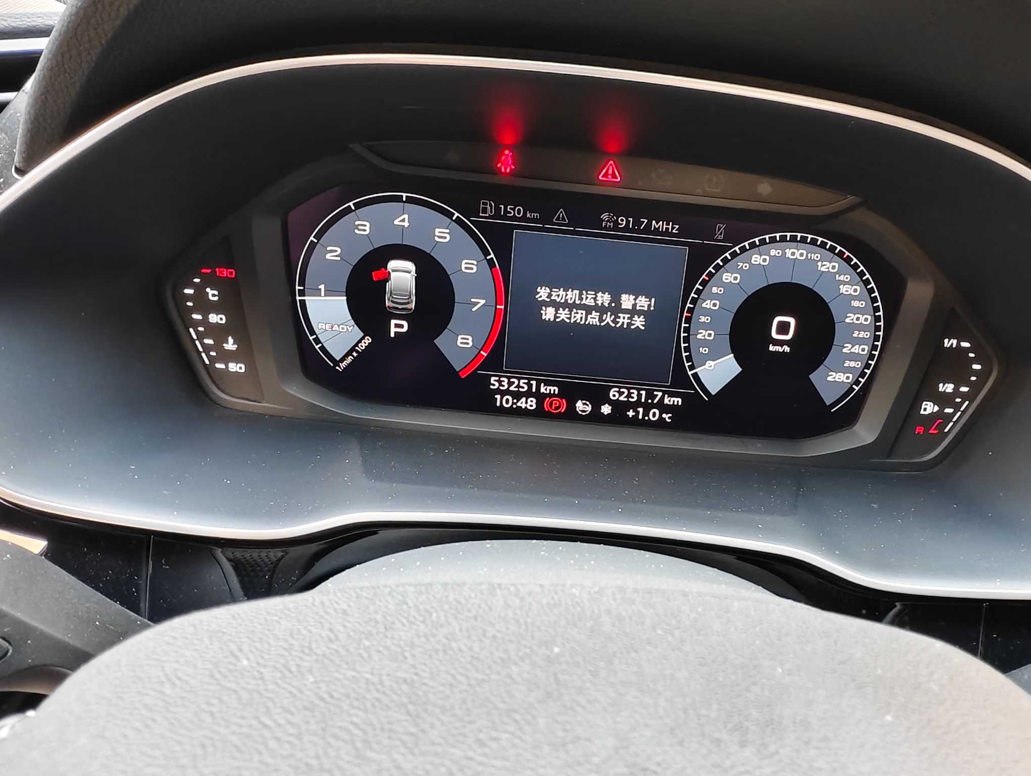 Audi Q3 Sportback 2020 car image #6