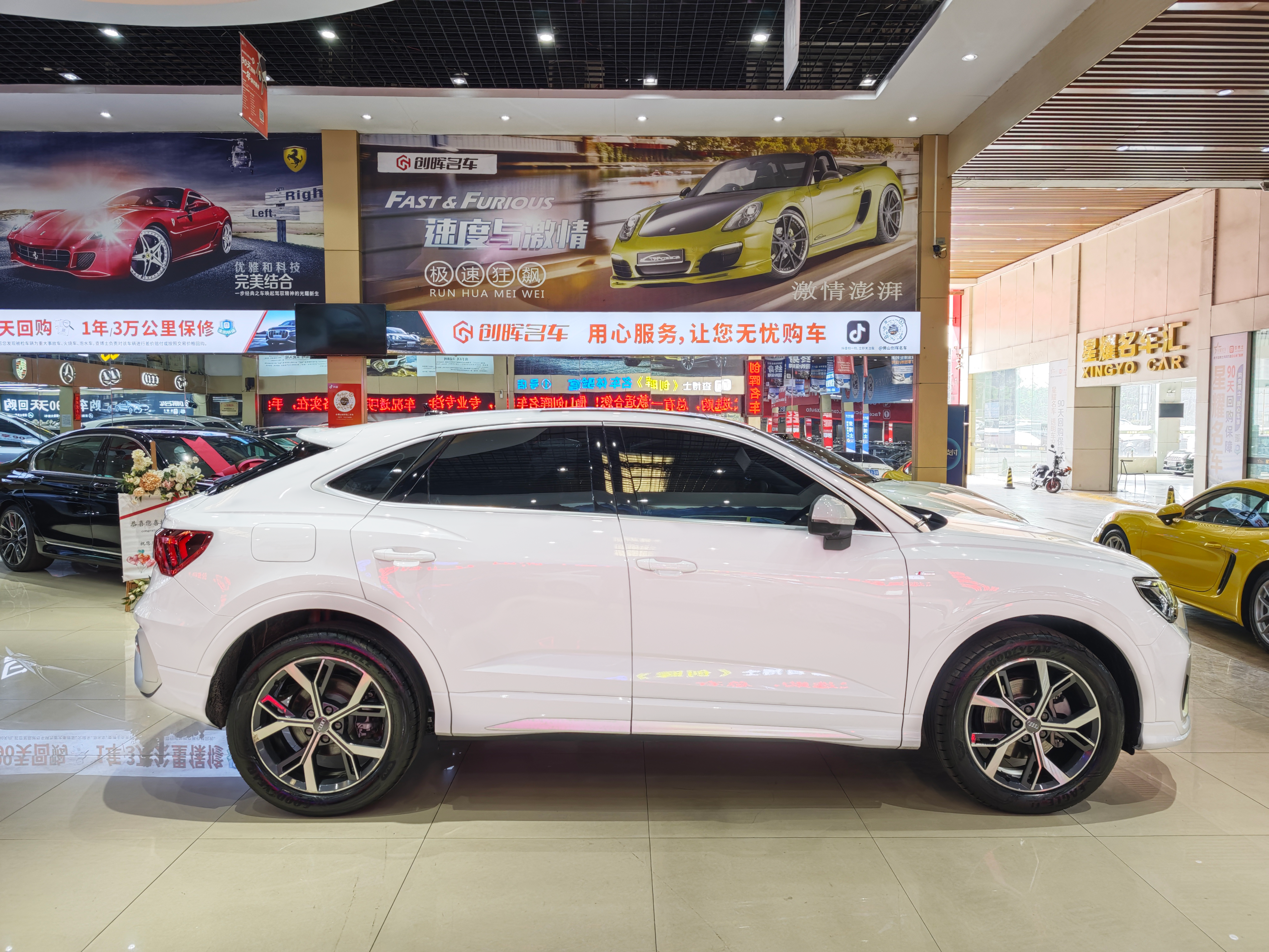 Audi Q3 Sportback 2020 car image #6