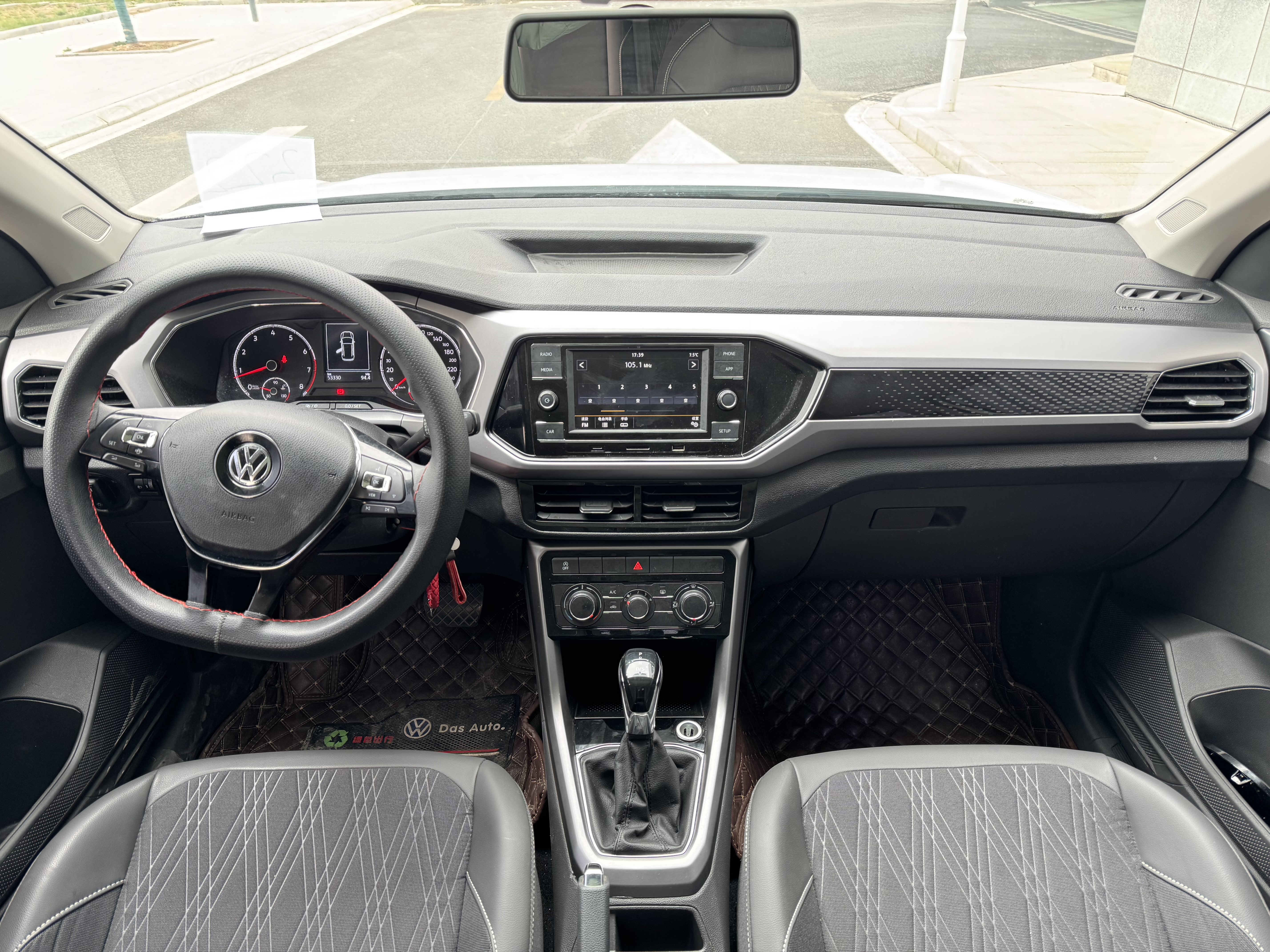 Volkswagen T-Cross 2020 immagine di auto #6