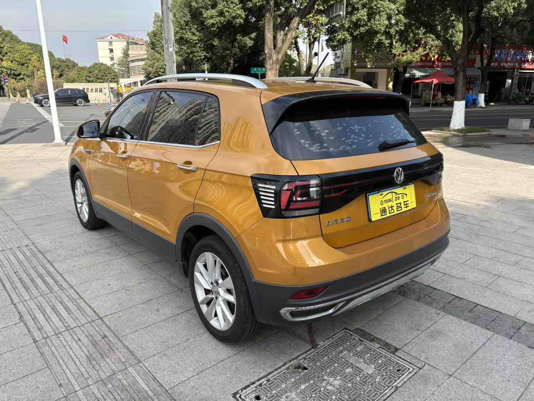 Volkswagen T-Cross 2019 #6 Volkswagen T-Cross 2019 car image #6