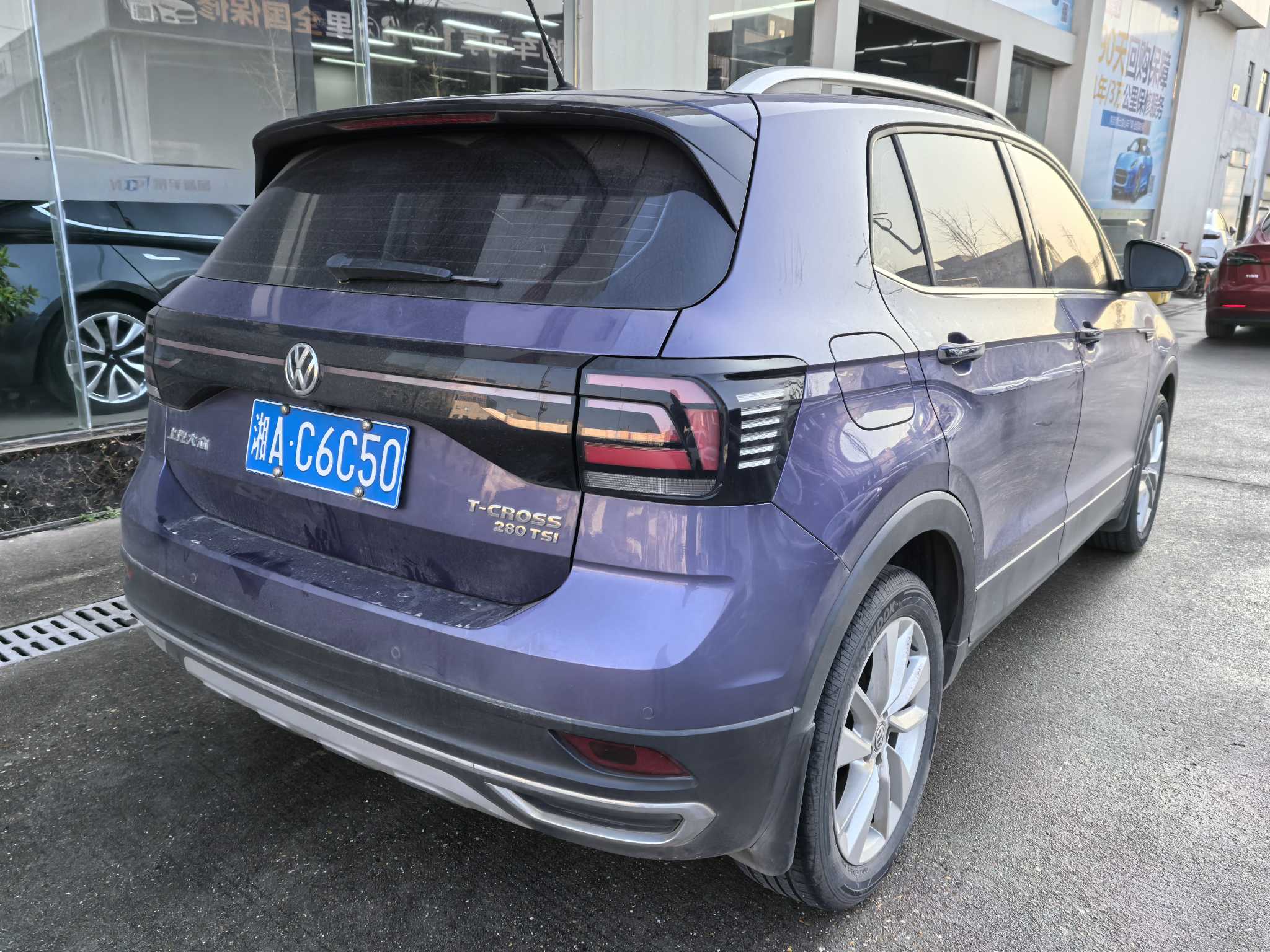 Volkswagen 2020 car image #6
