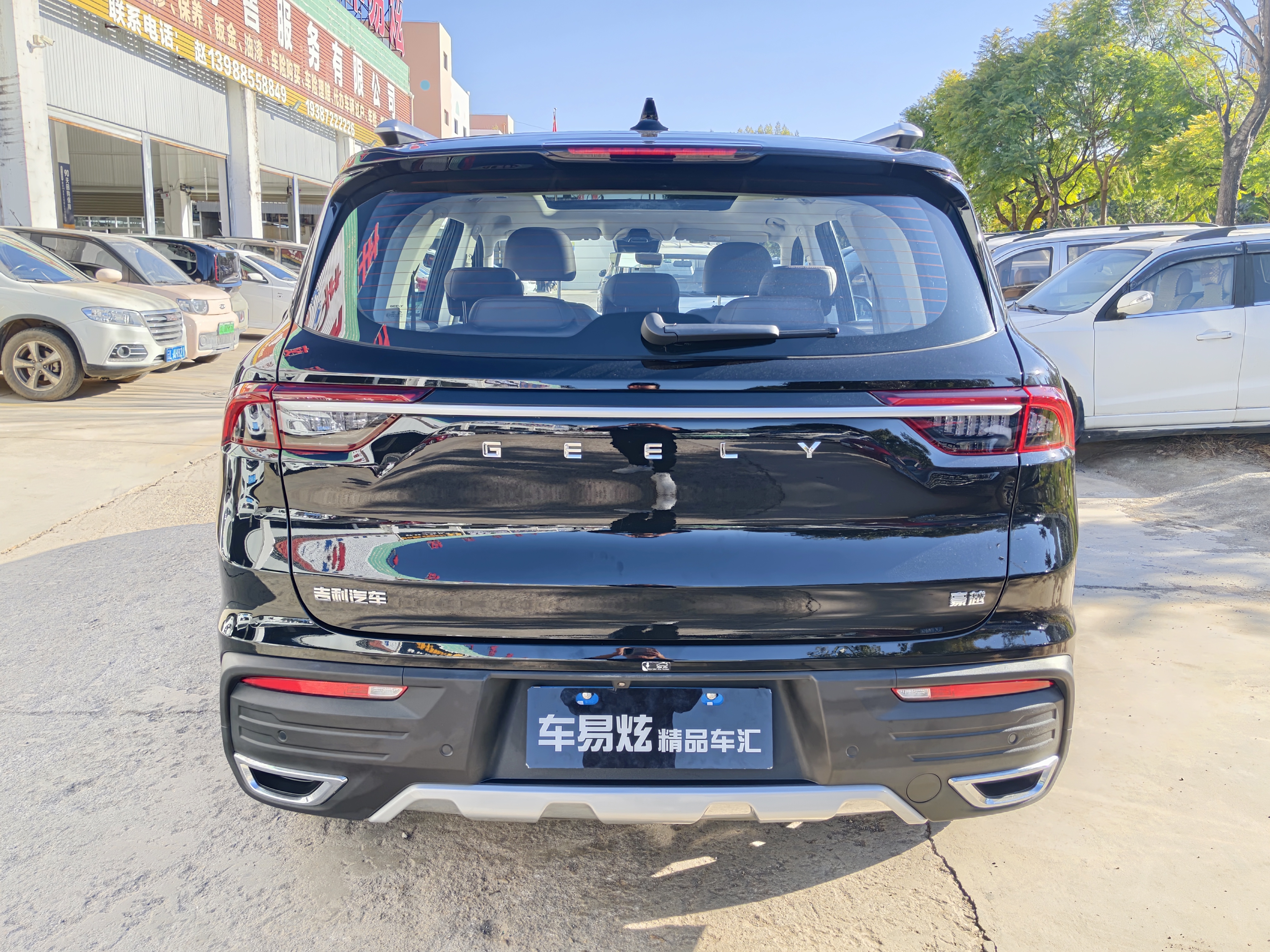 GEELY Okavango 2021 #6 GEELY Okavango 2021 car image #6