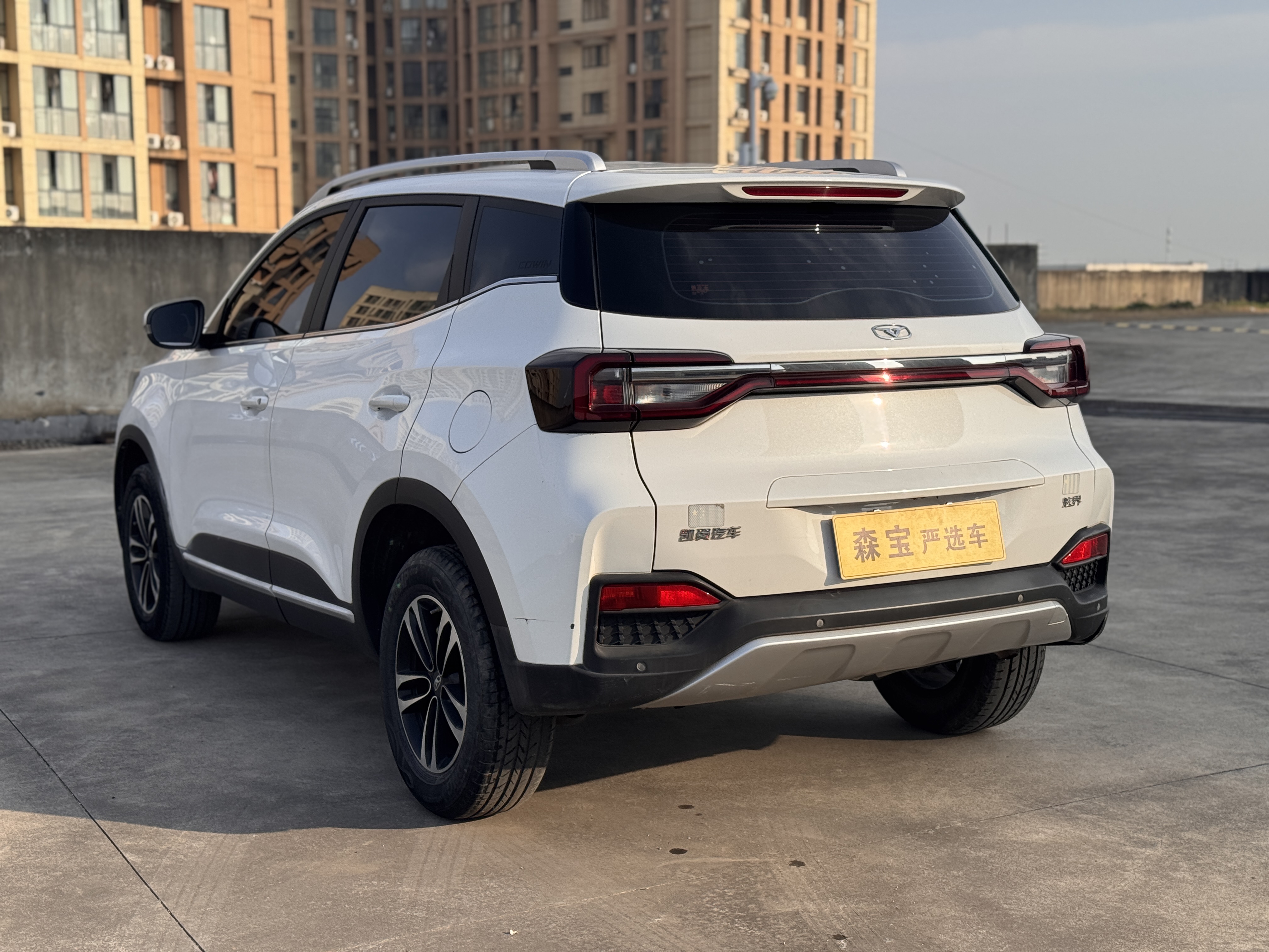 Kaiyi Showjet 2020 car image #6