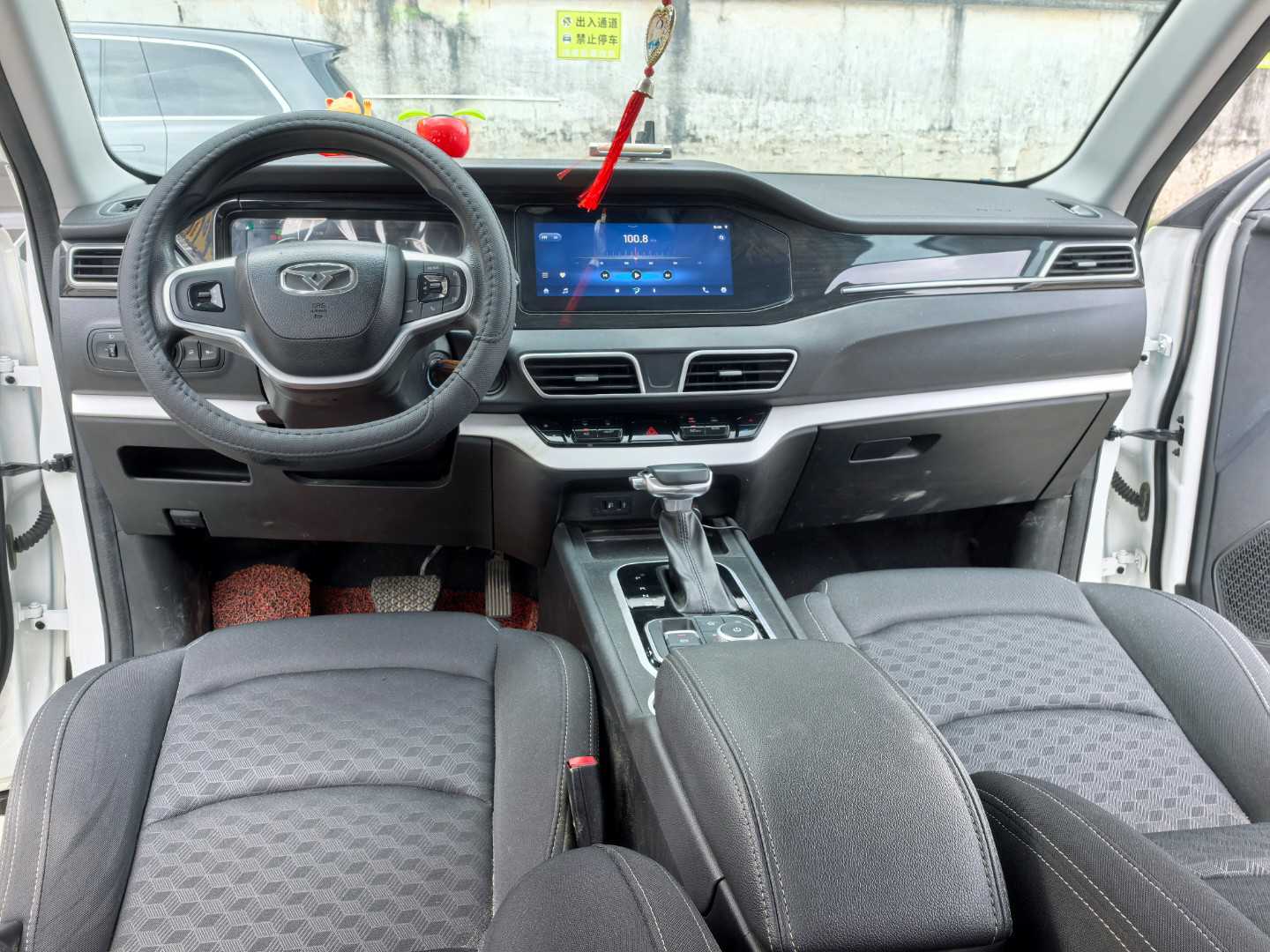 Kaiyi Showjet 2021 car image #6