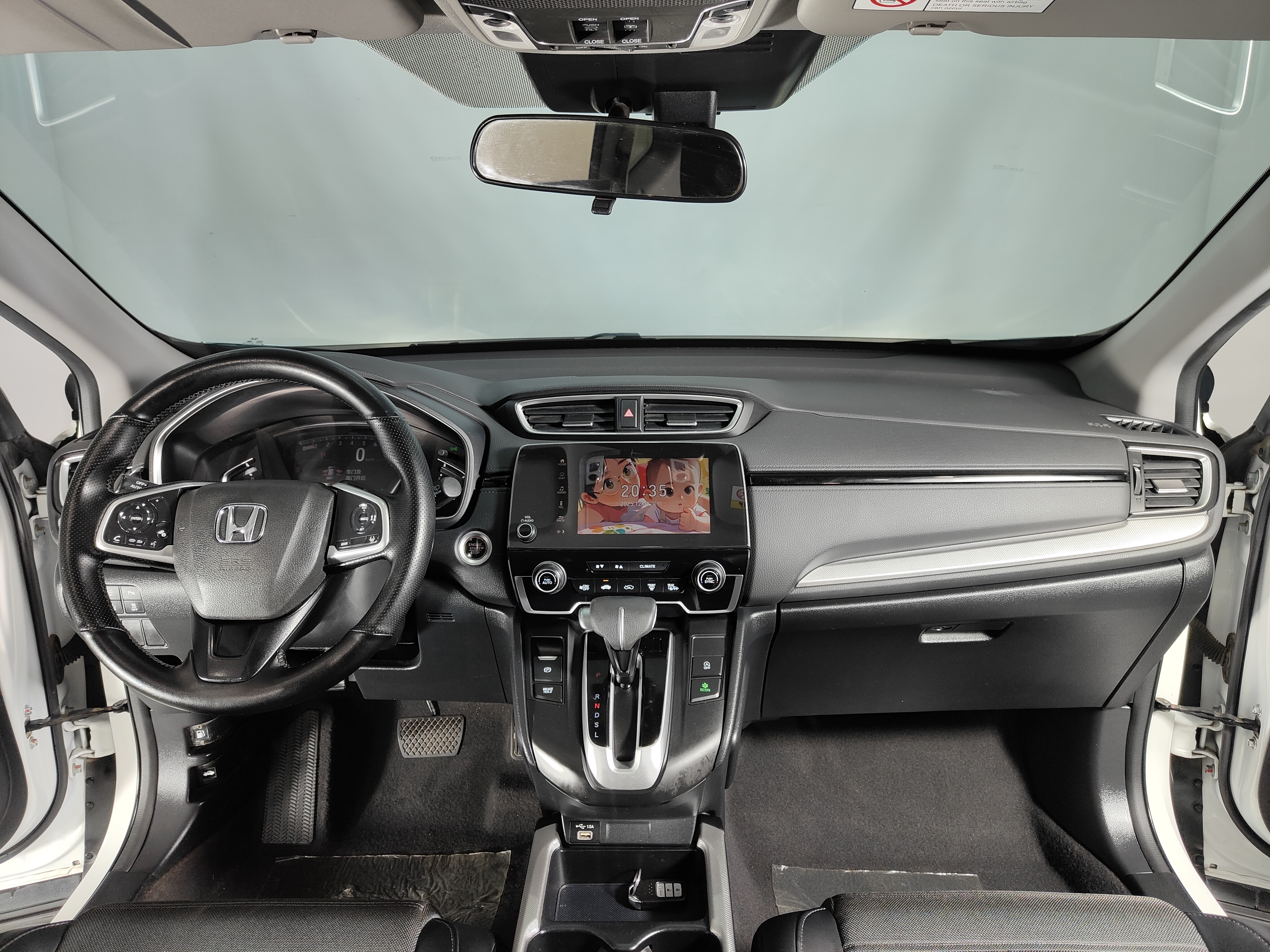 Honda CR-V 2020 #6 Honda CR-V 2020 car image #6