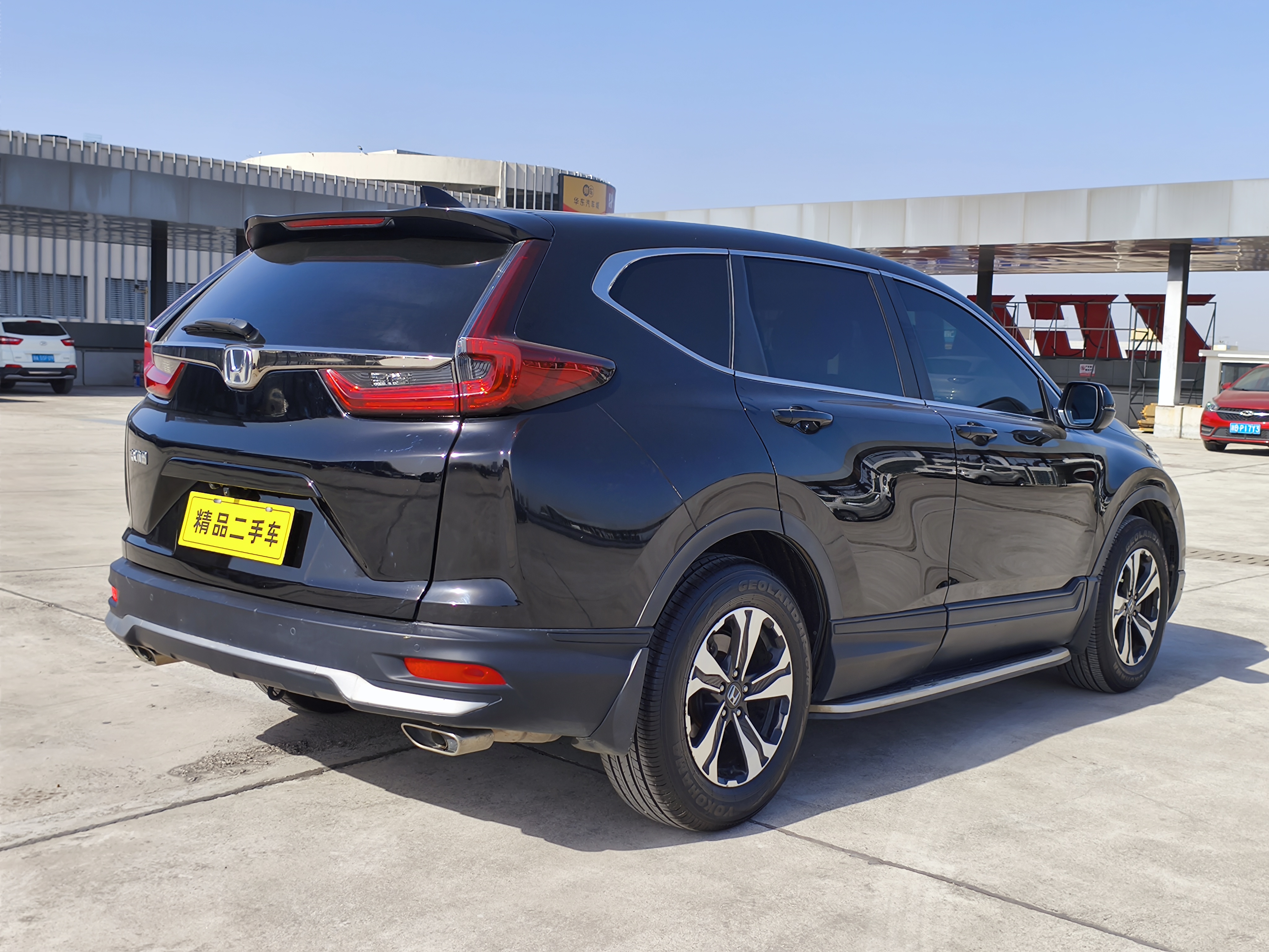 Honda CR-V 2021 #6 Honda CR-V 2021 car image #6