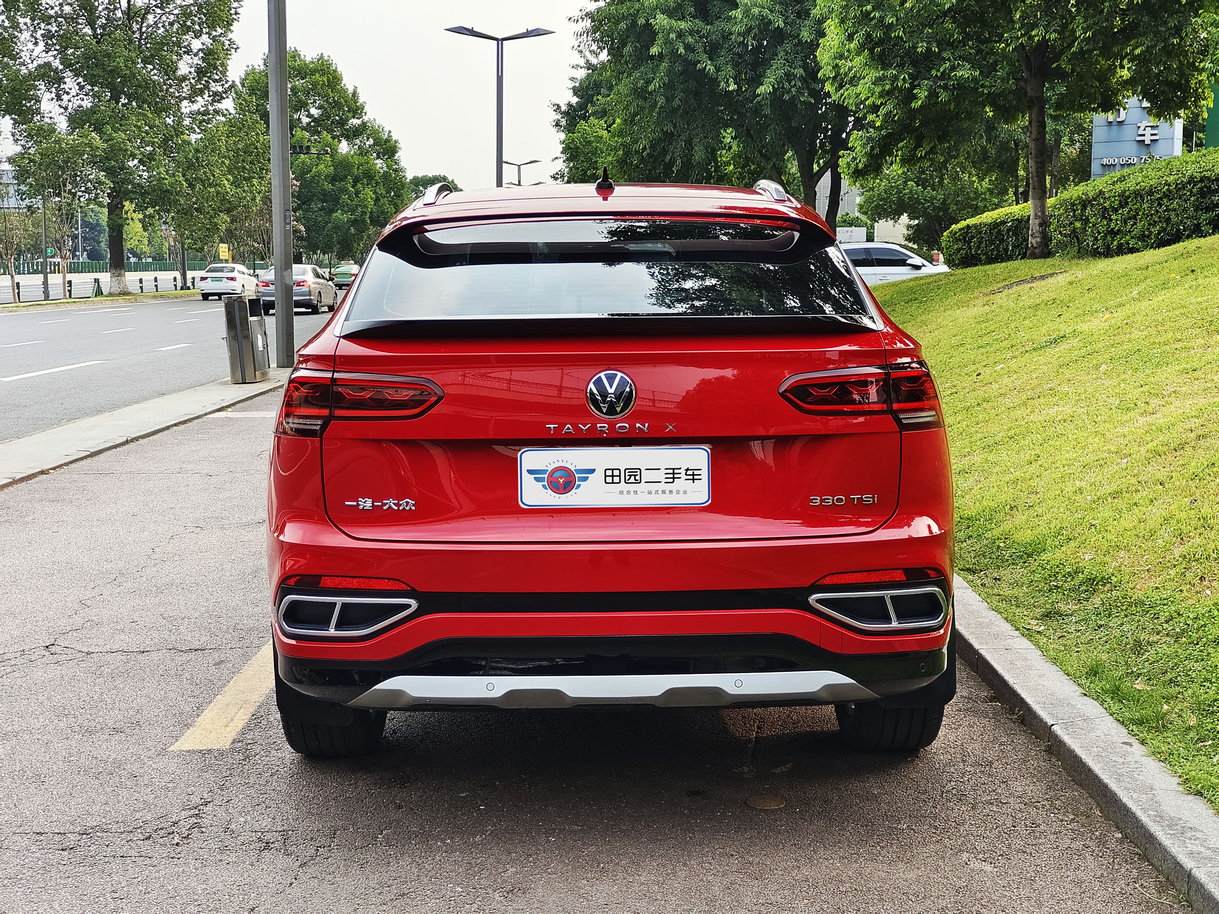 Volkswagen Tayron X 2022 car image #6