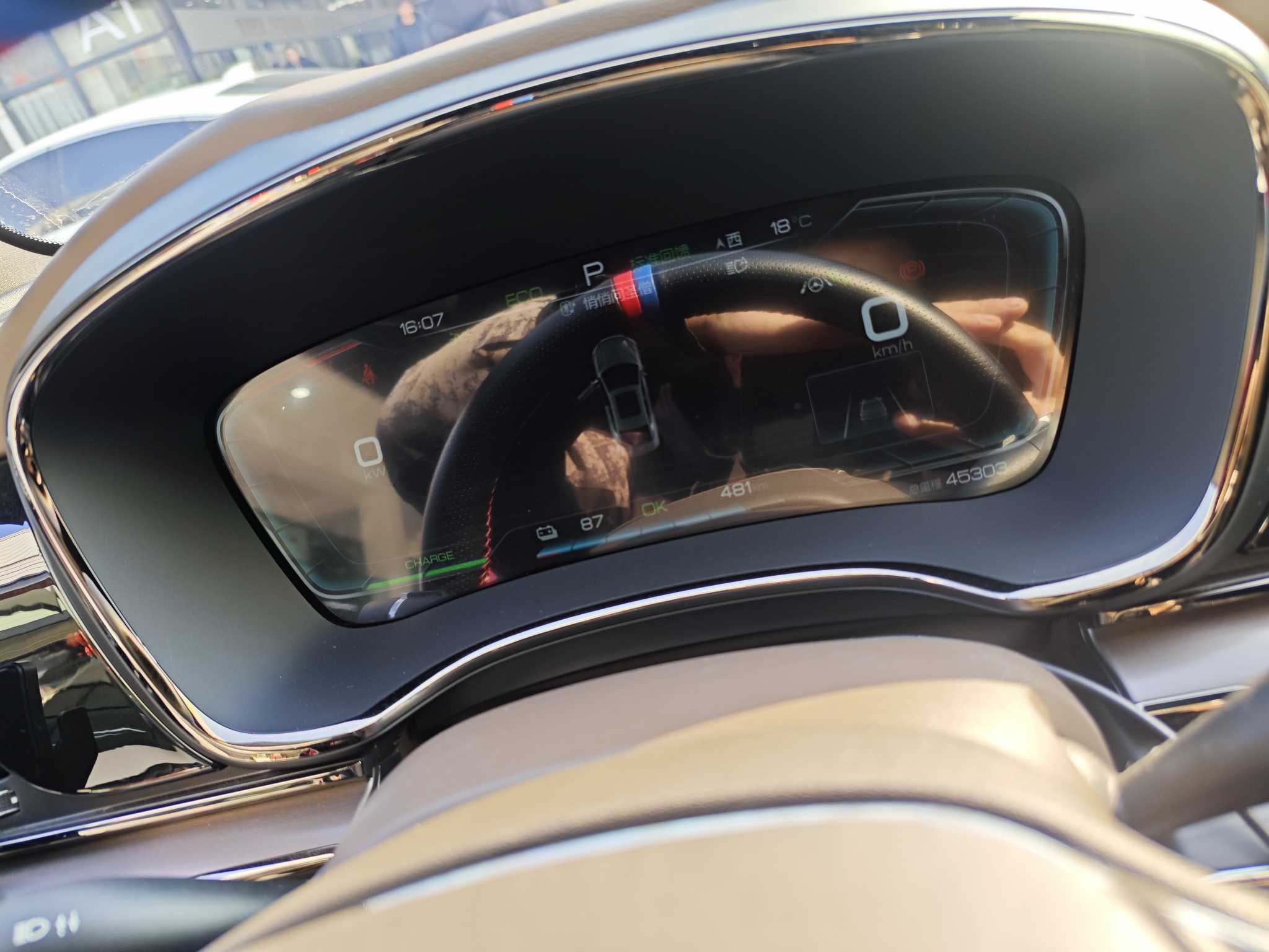 BYD Han 2022 car image #6