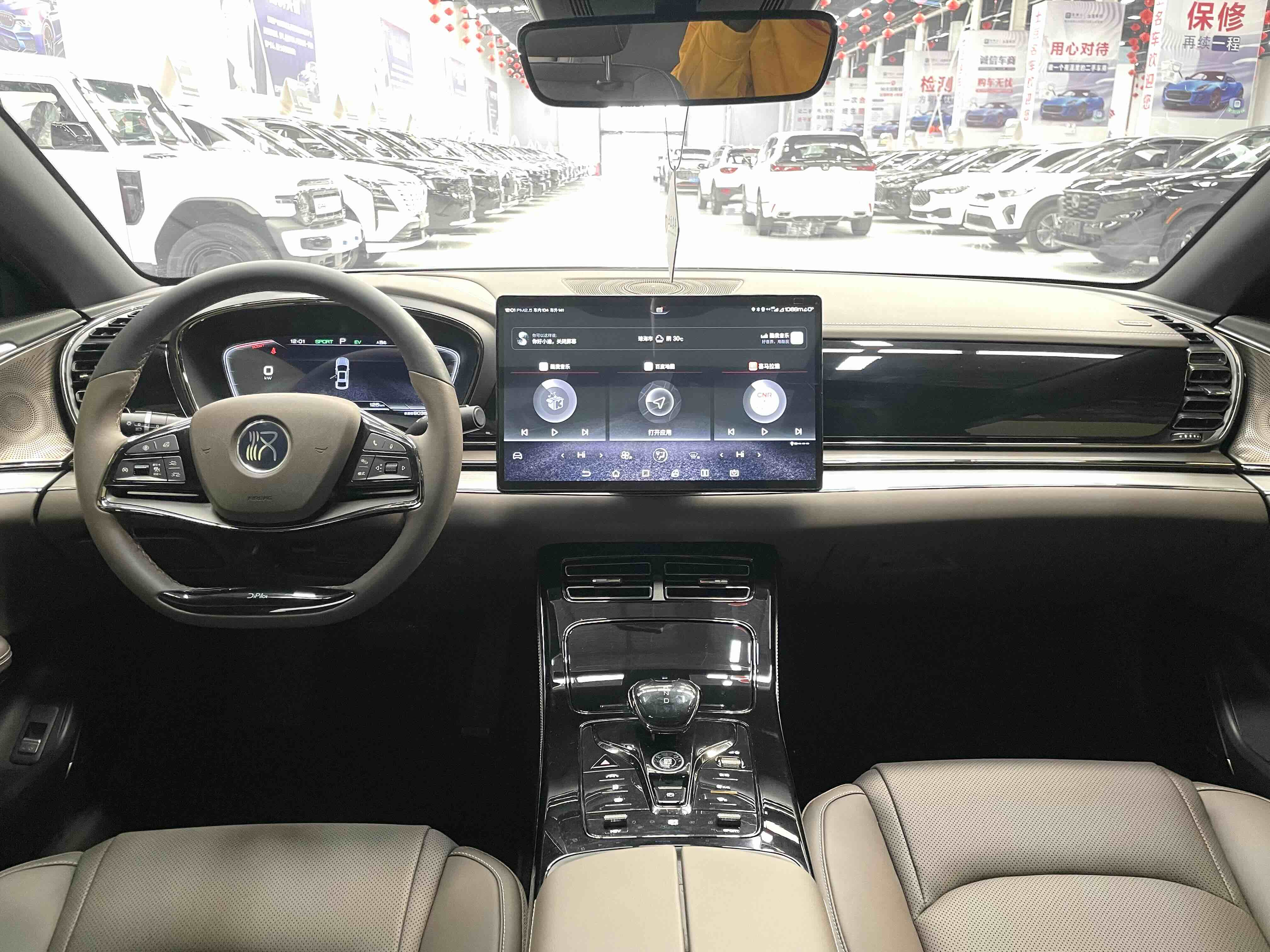 BYD Han 2020 #6 BYD Han 2020 car image #6