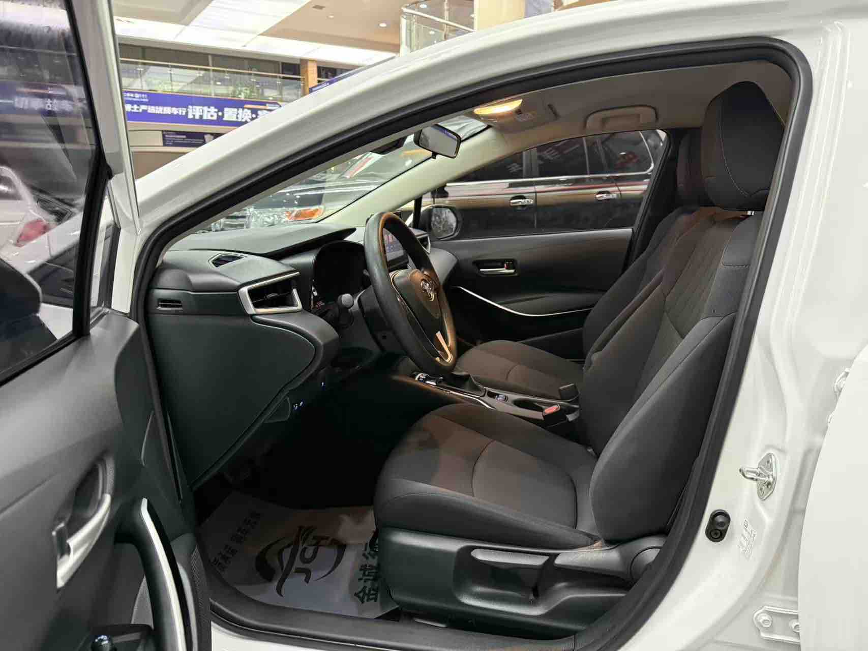 Toyota Corolla 2023 #6 Toyota Corolla 2023 car image #6