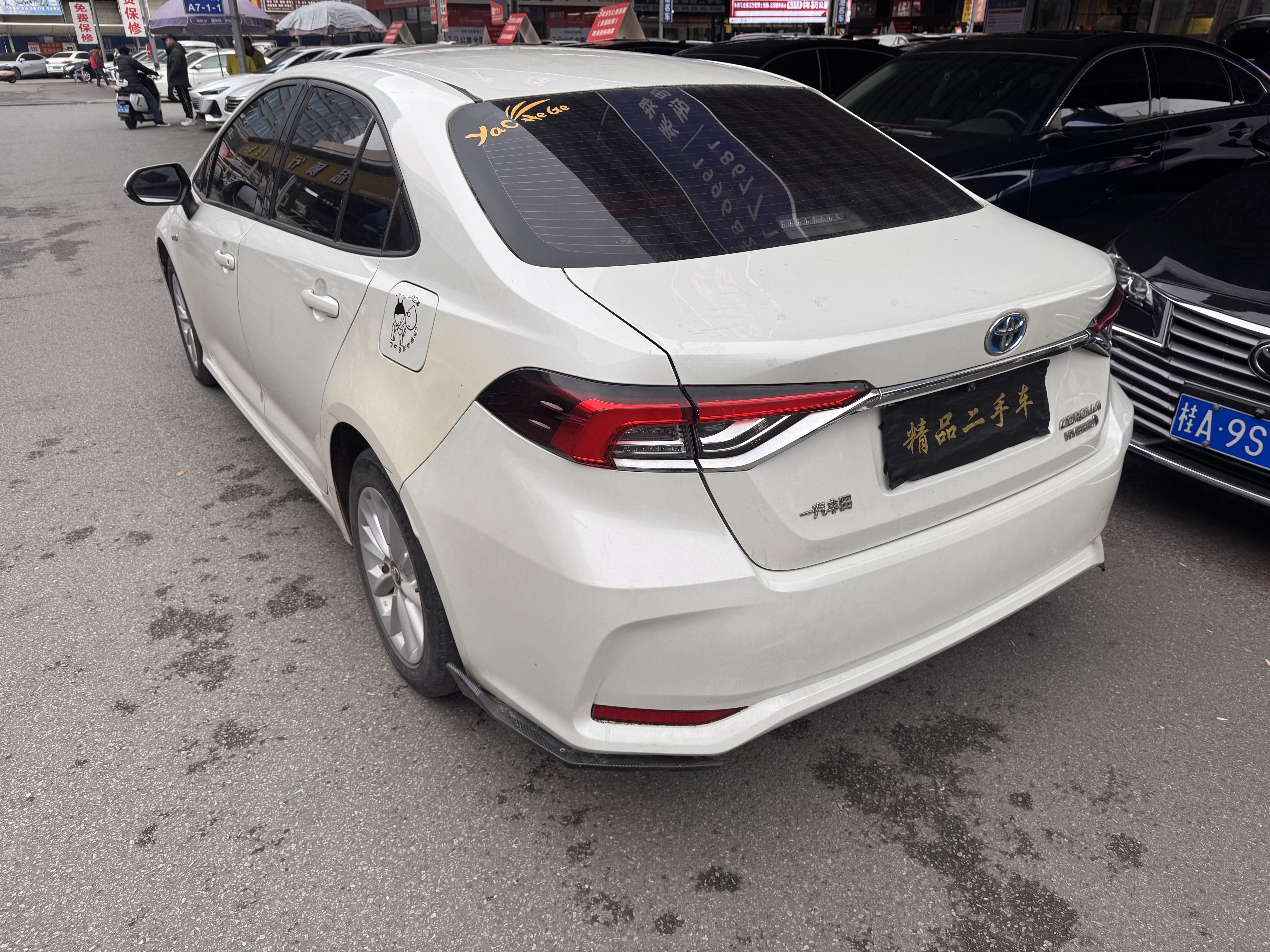 Toyota Corolla 2021 #6 Toyota Corolla 2021 car image #6