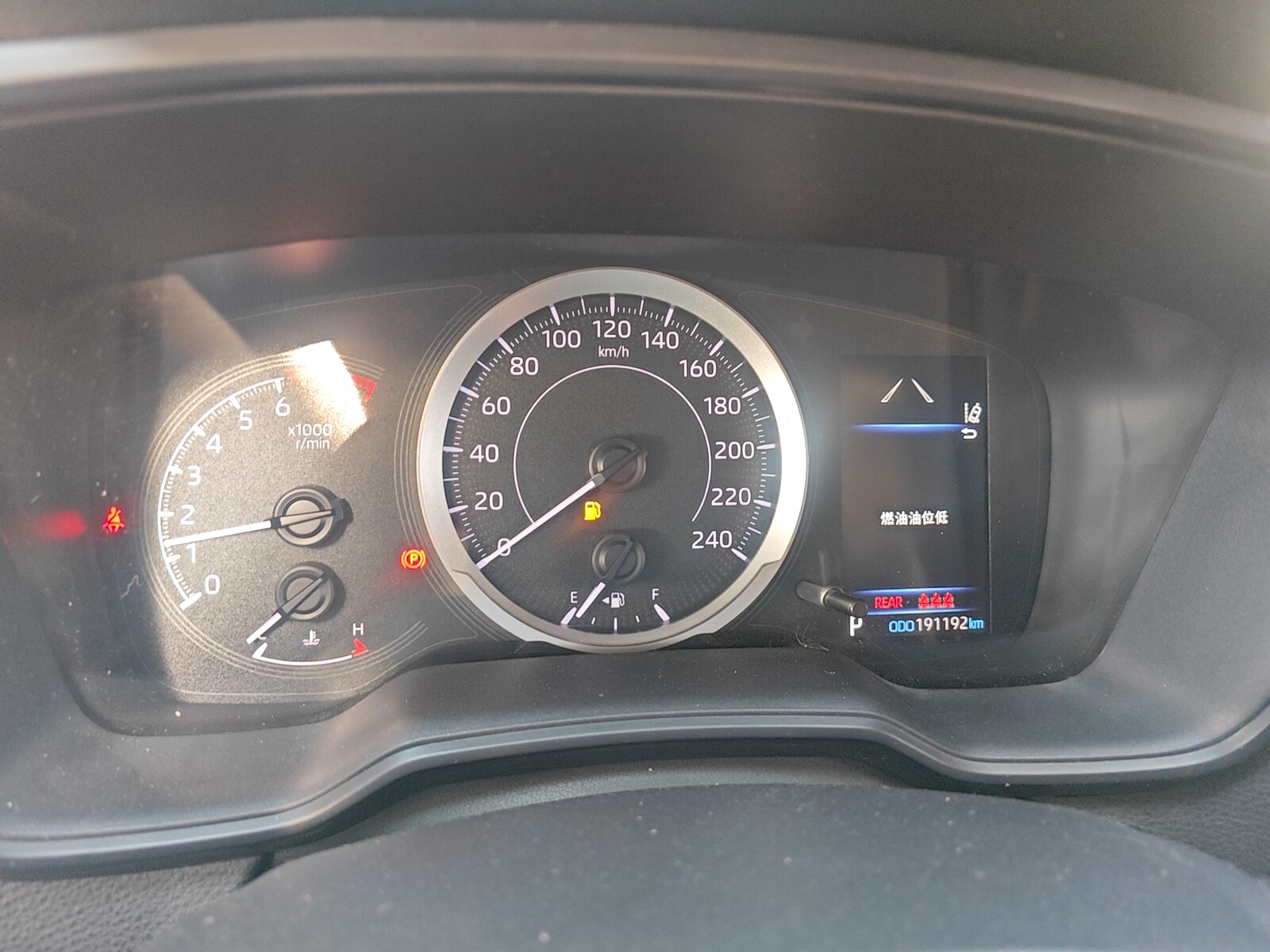 Toyota Corolla 2020 #6 Toyota Corolla 2020 imagen de coche #6