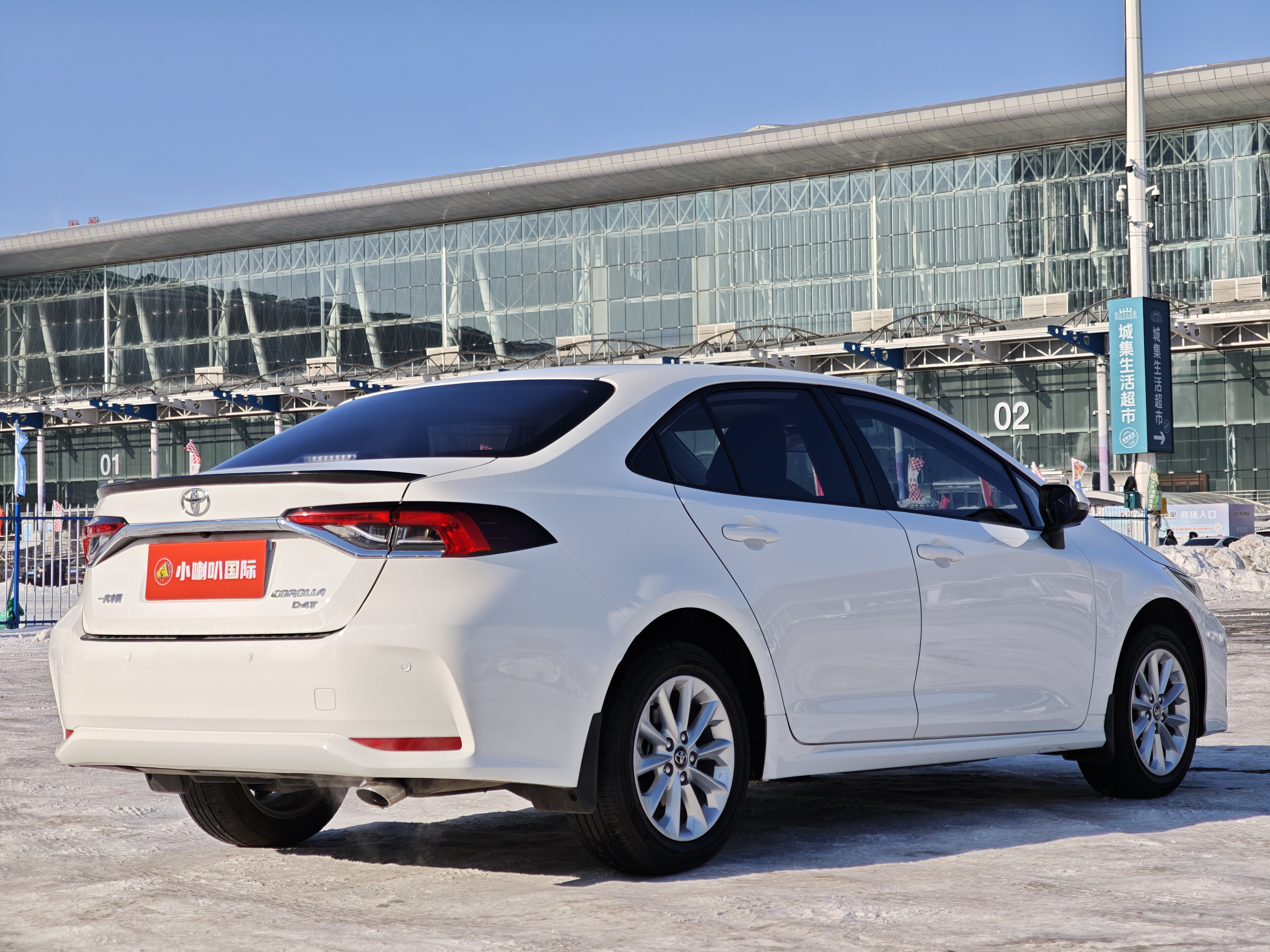 Toyota Corolla 2021 #6 Toyota Corolla 2021 car image #6