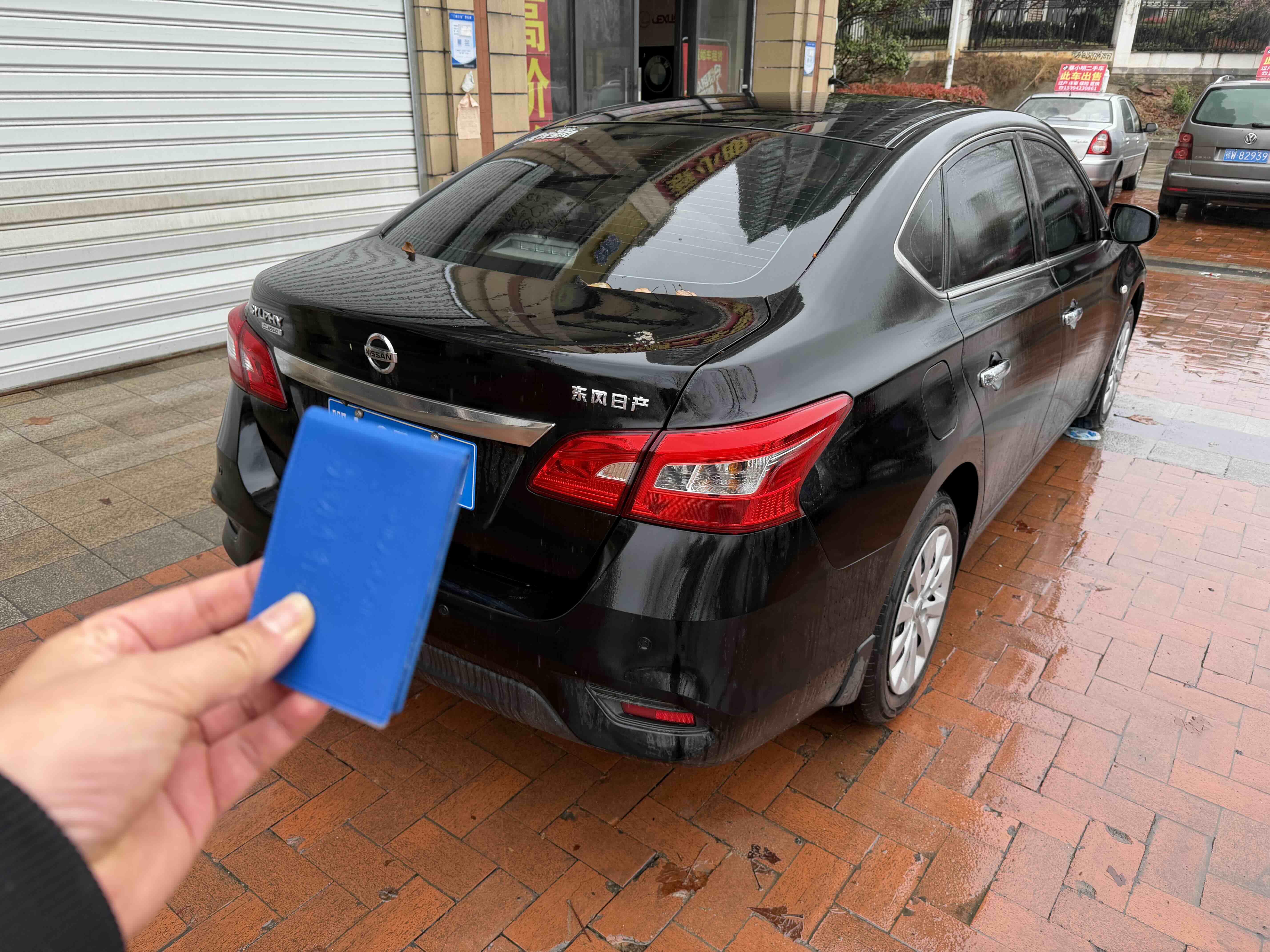 日产 轩逸 2021 汽车图片 #6