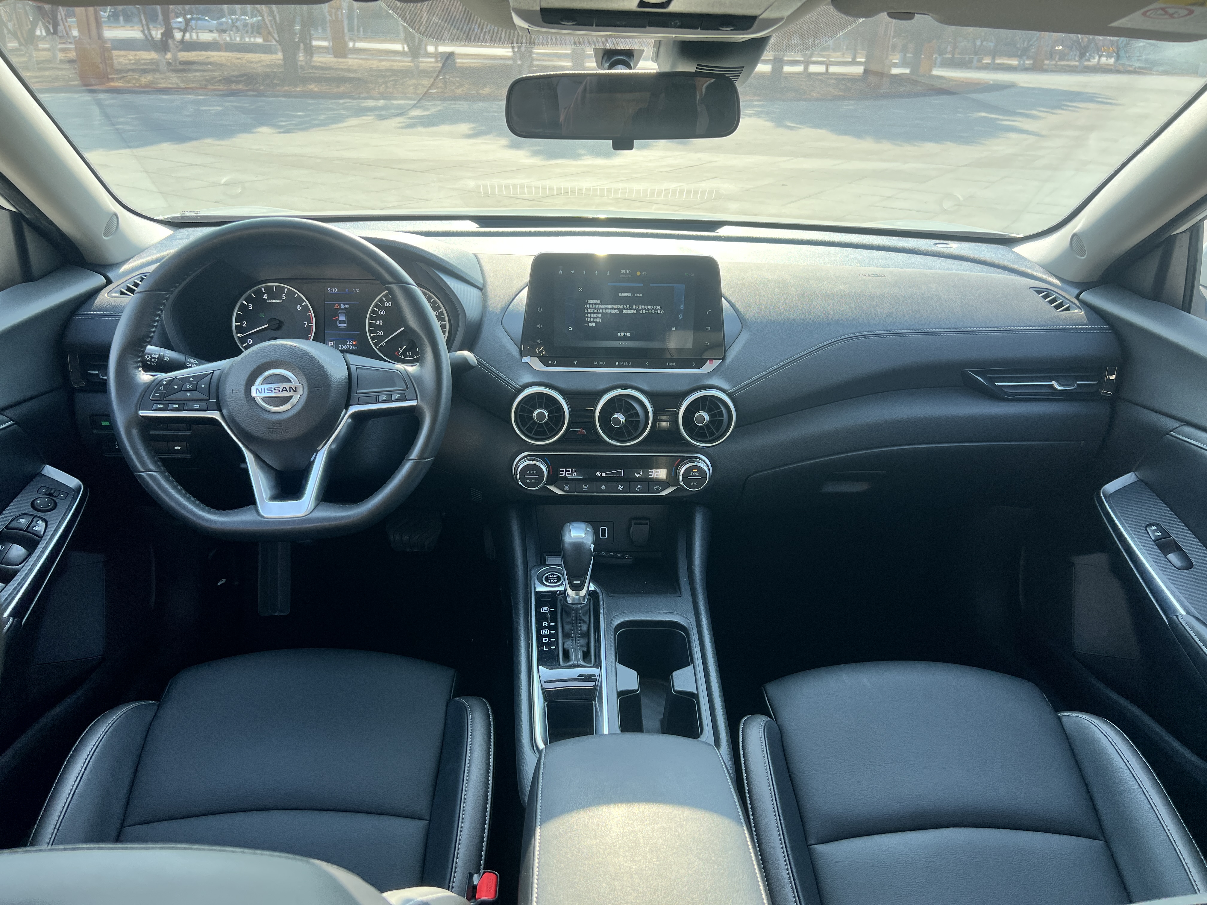 日产 轩逸 2021 汽车图片 #6