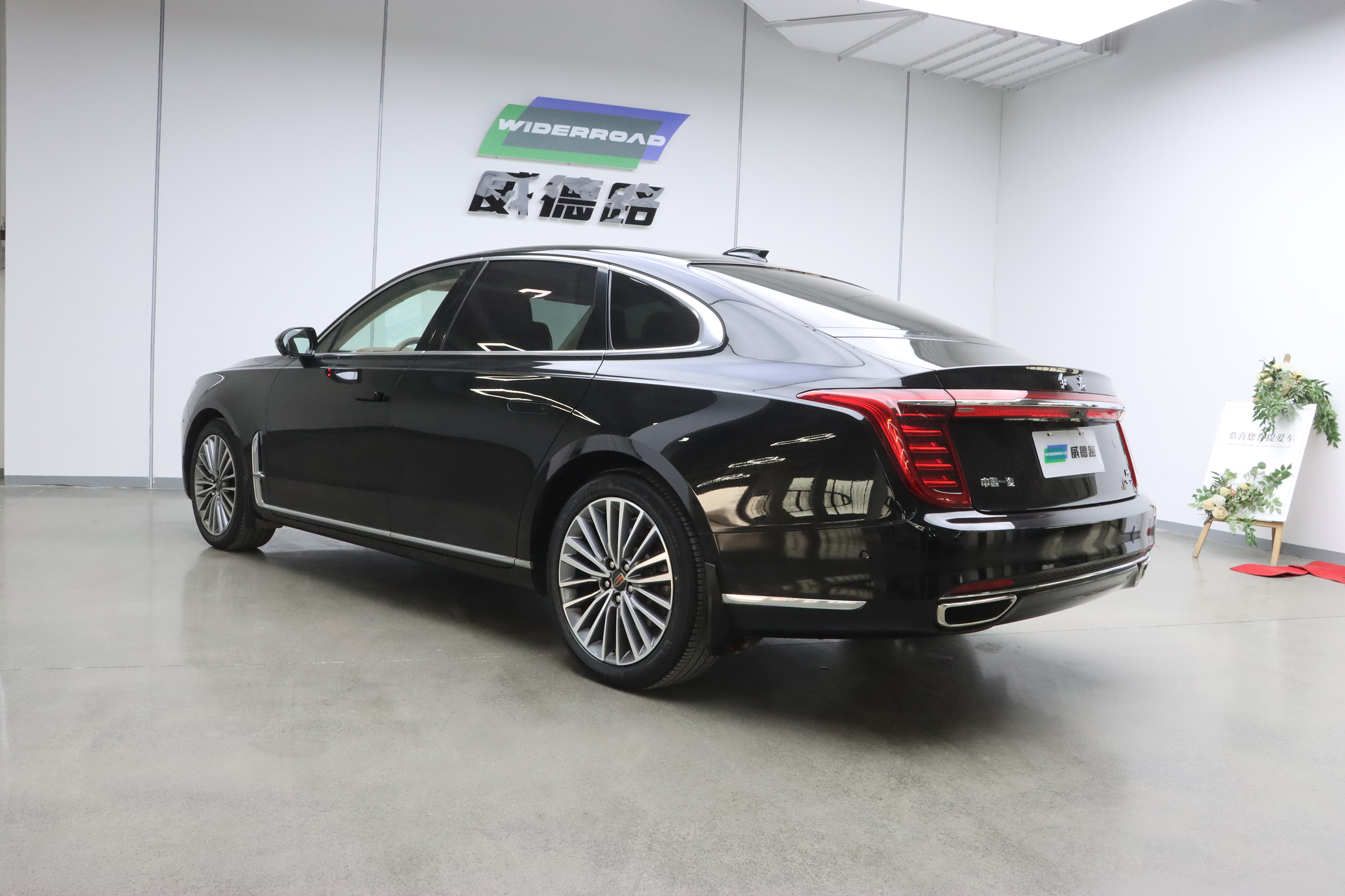 HongQi H9 2020 #6 HongQi H9 2020 imagen de coche #6