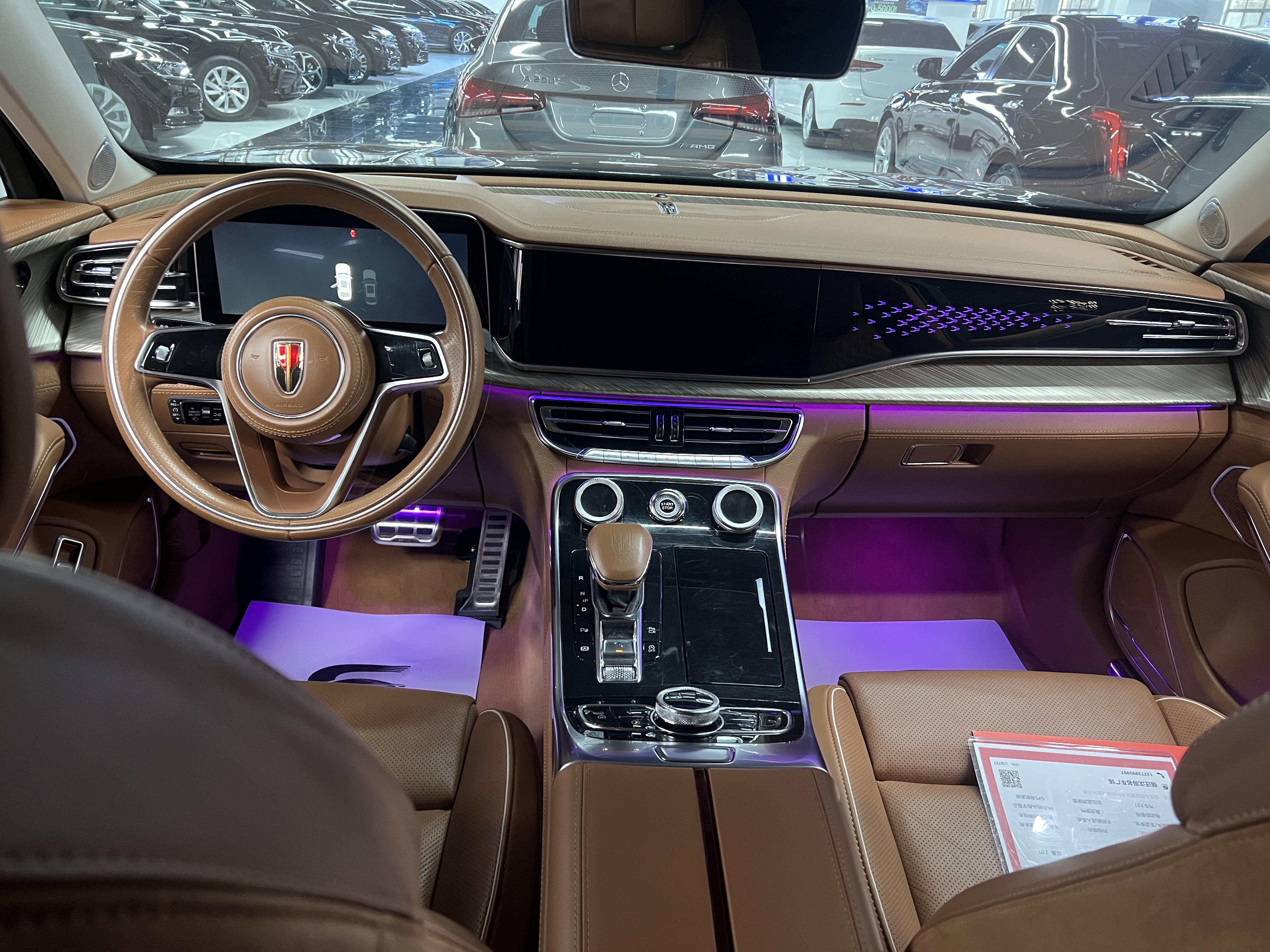 HongQi H9 2022 car image #6