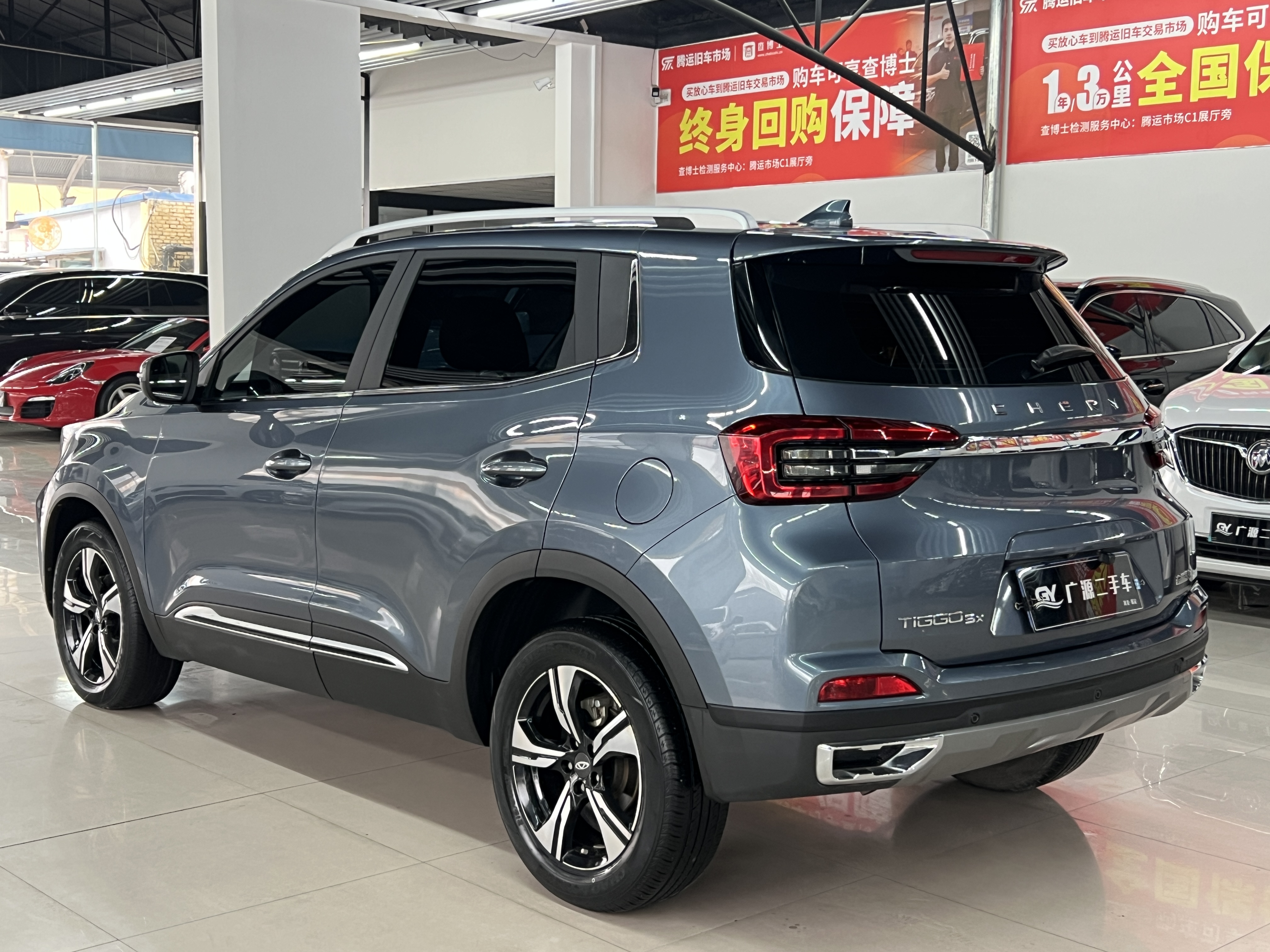 Chery Tiggo 5x 2021 car image #6