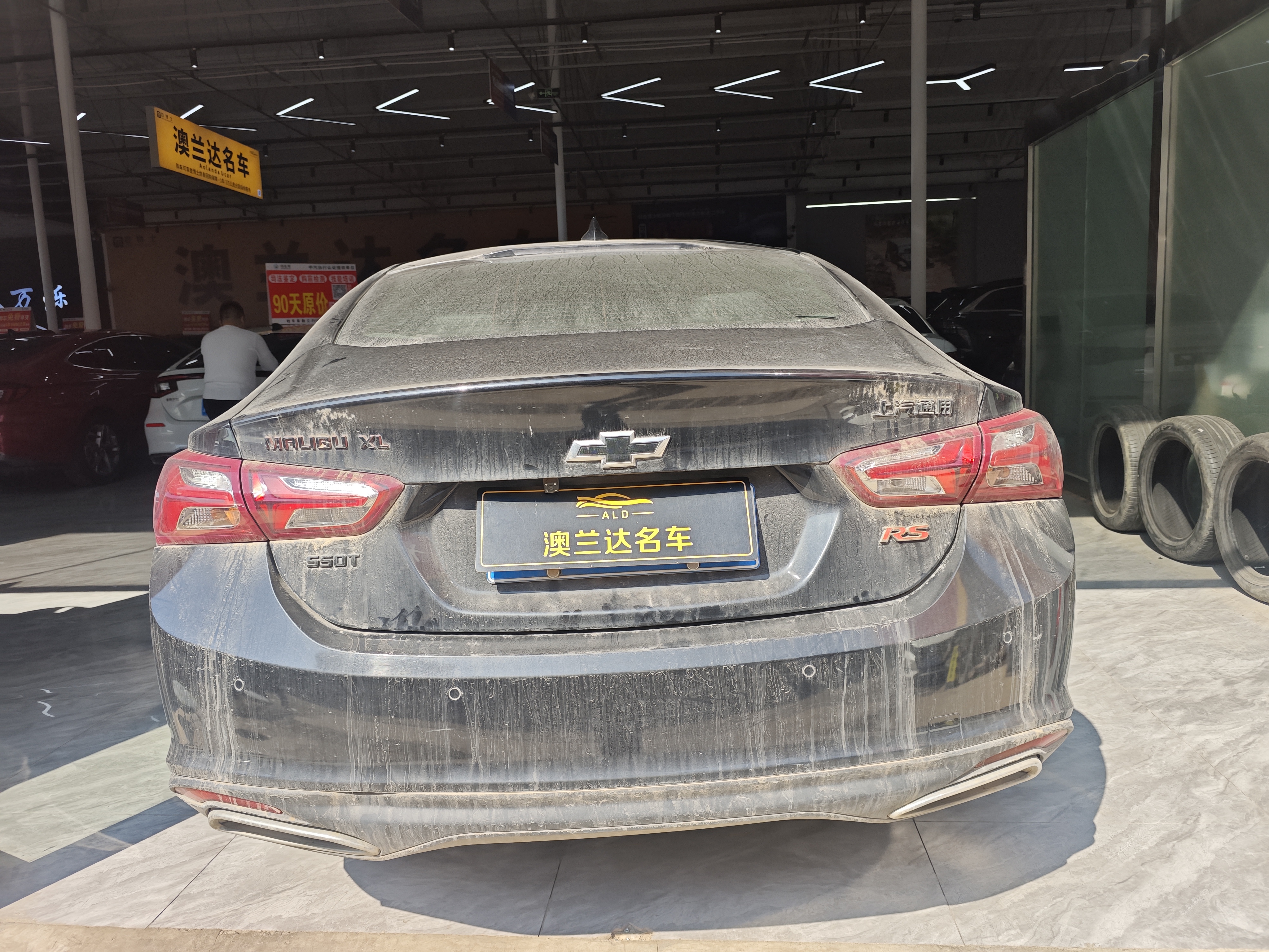 Chevrolet Malibu XL 2021 immagine di auto #6