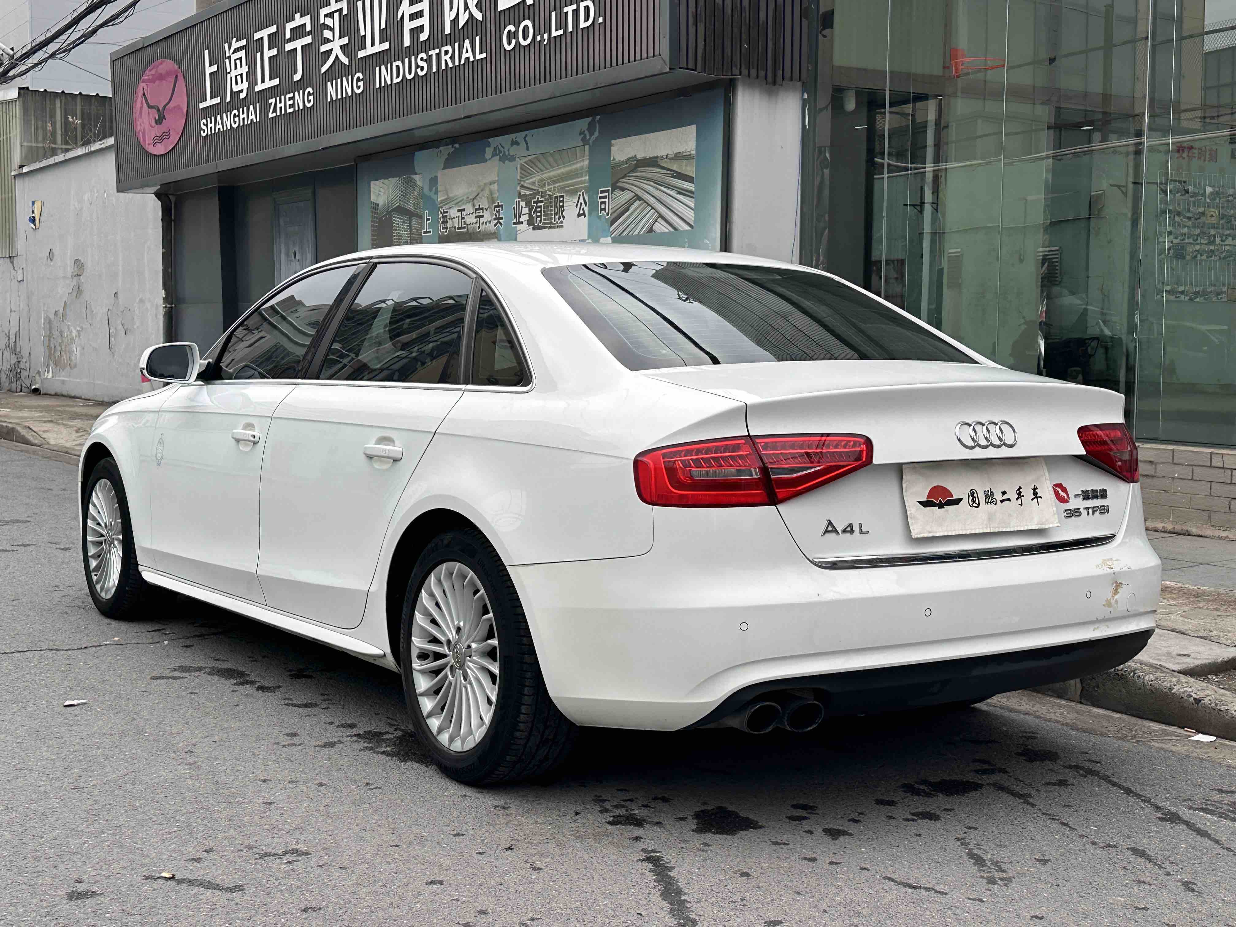 Audi A4L 2014 #6 Audi A4L 2014 imagem de carro #6