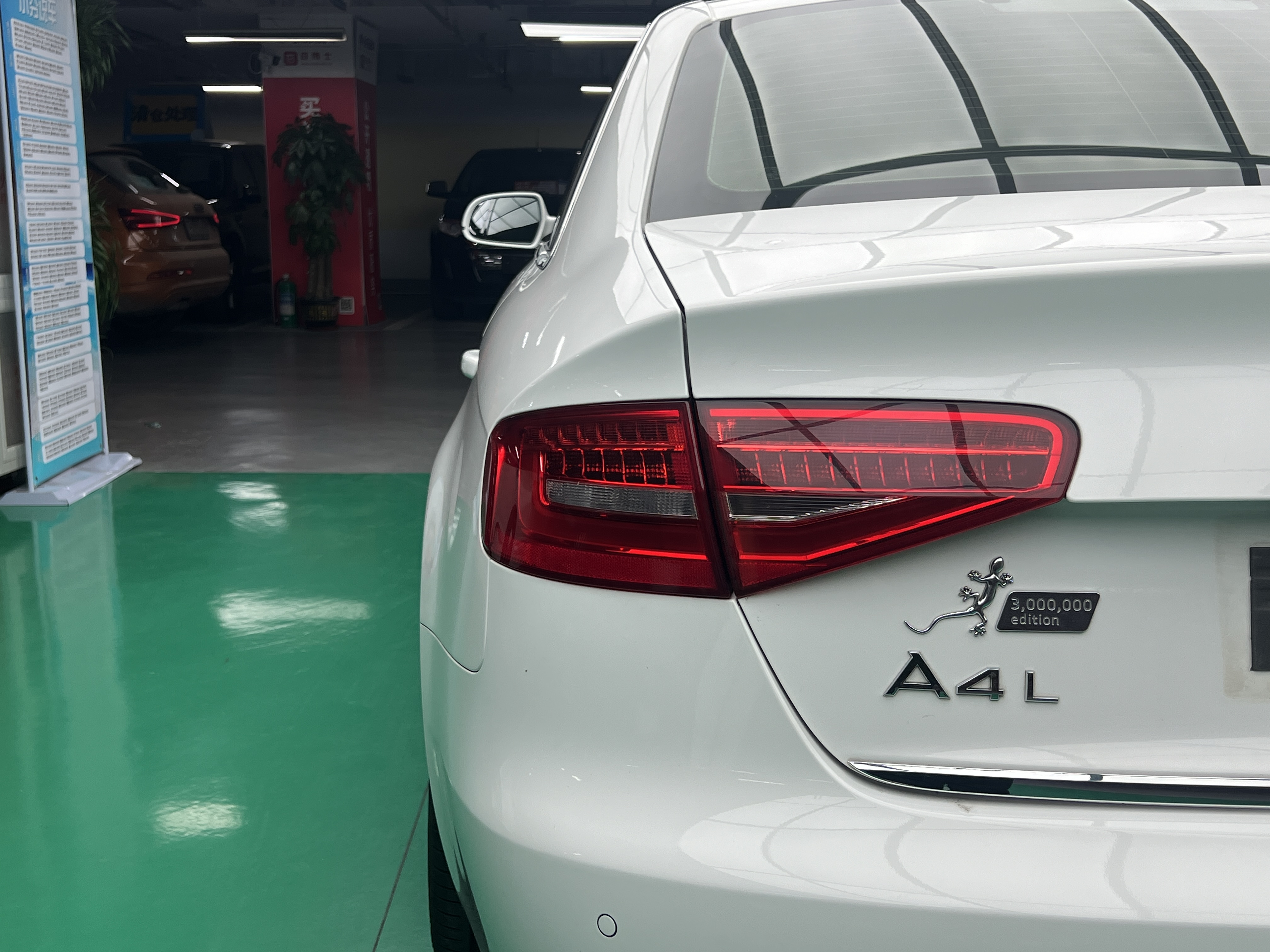 Audi A4L 2015 #6 Audi A4L 2015 car image #6