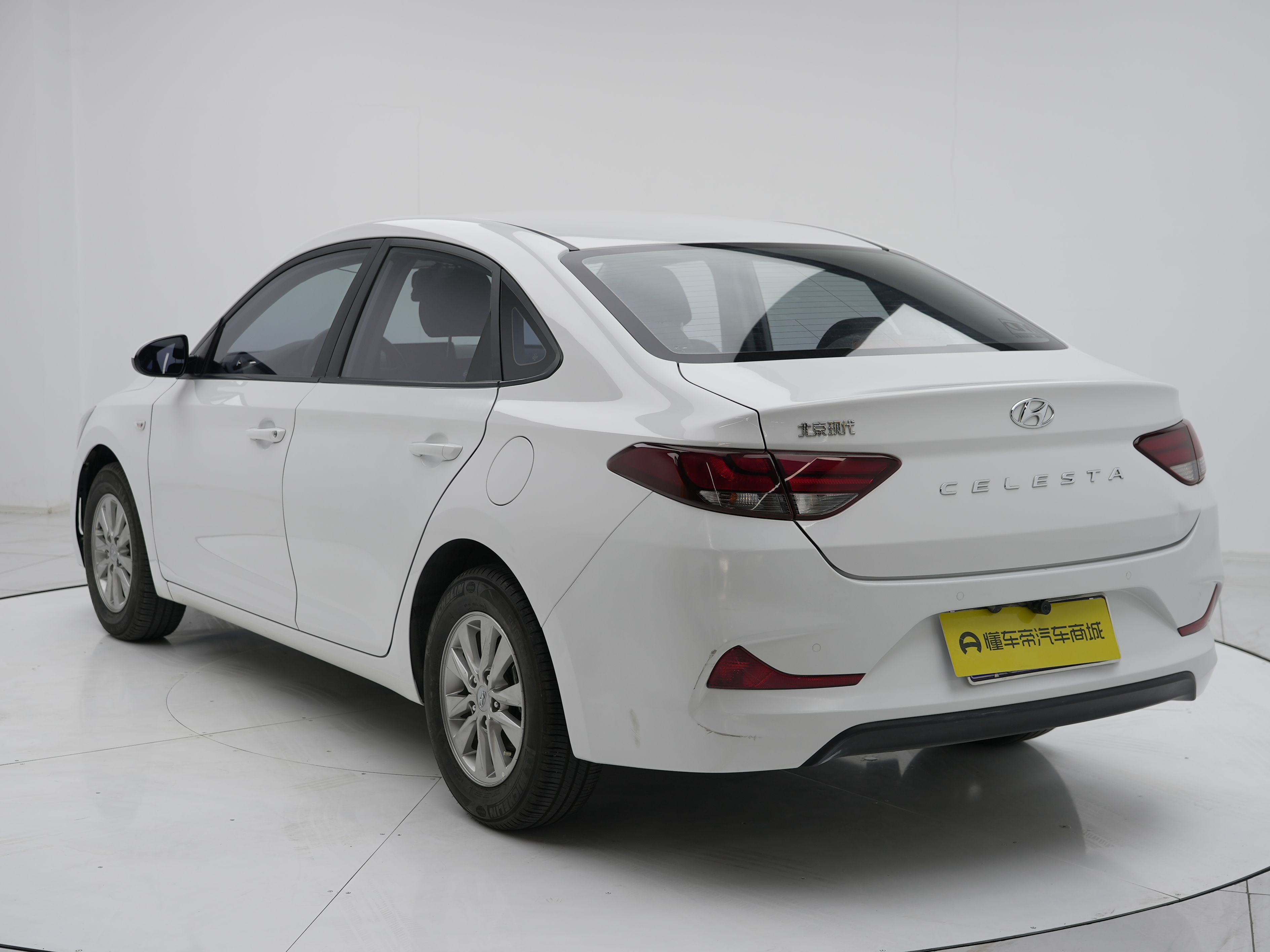 Hyundai Elantra HD 2020 car image #6