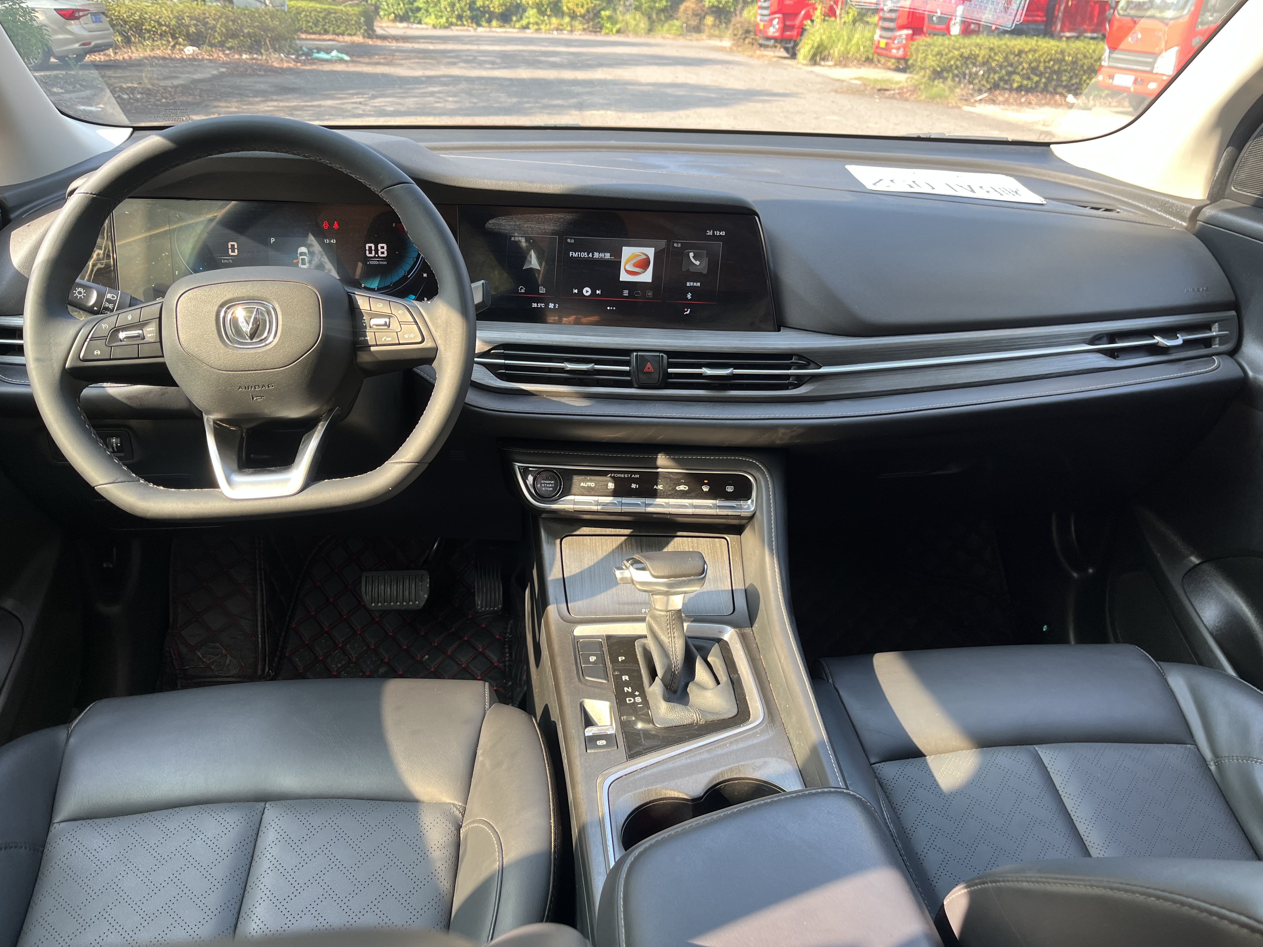 Changan CS55PLUS PHEV 2021 car image #6