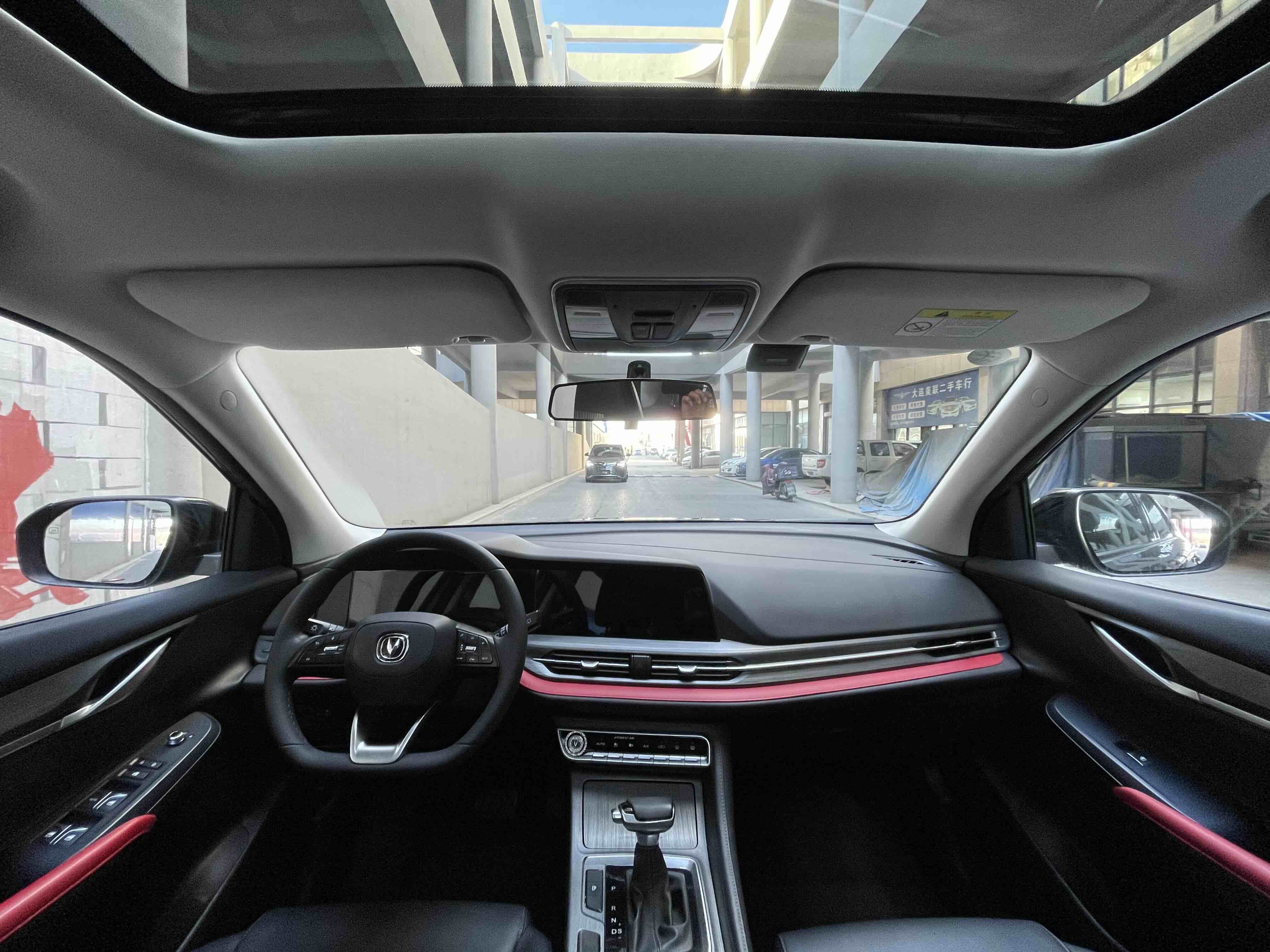 Changan CS55 Plus 2021 car image #6