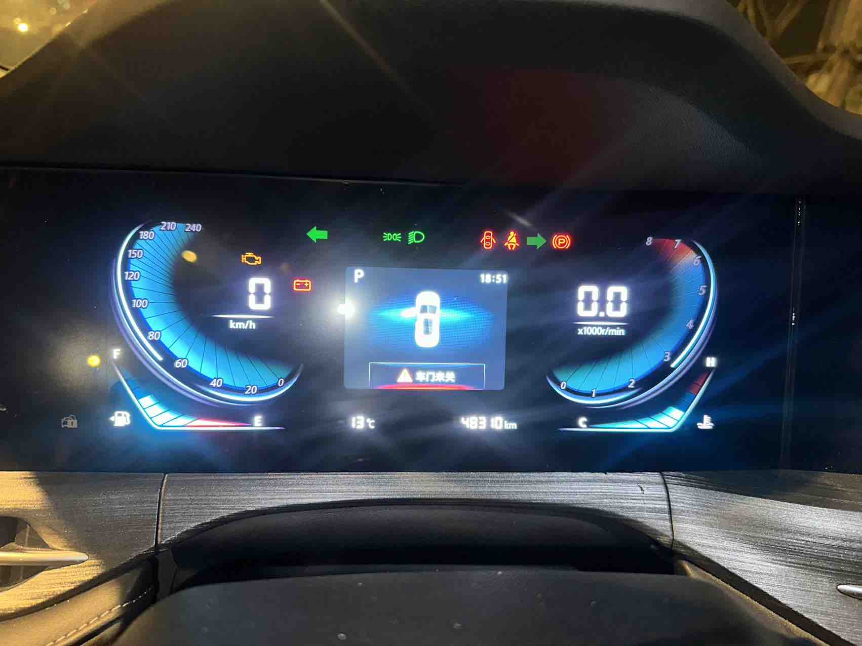 Changan CS55 Plus 2020 immagine di auto #6