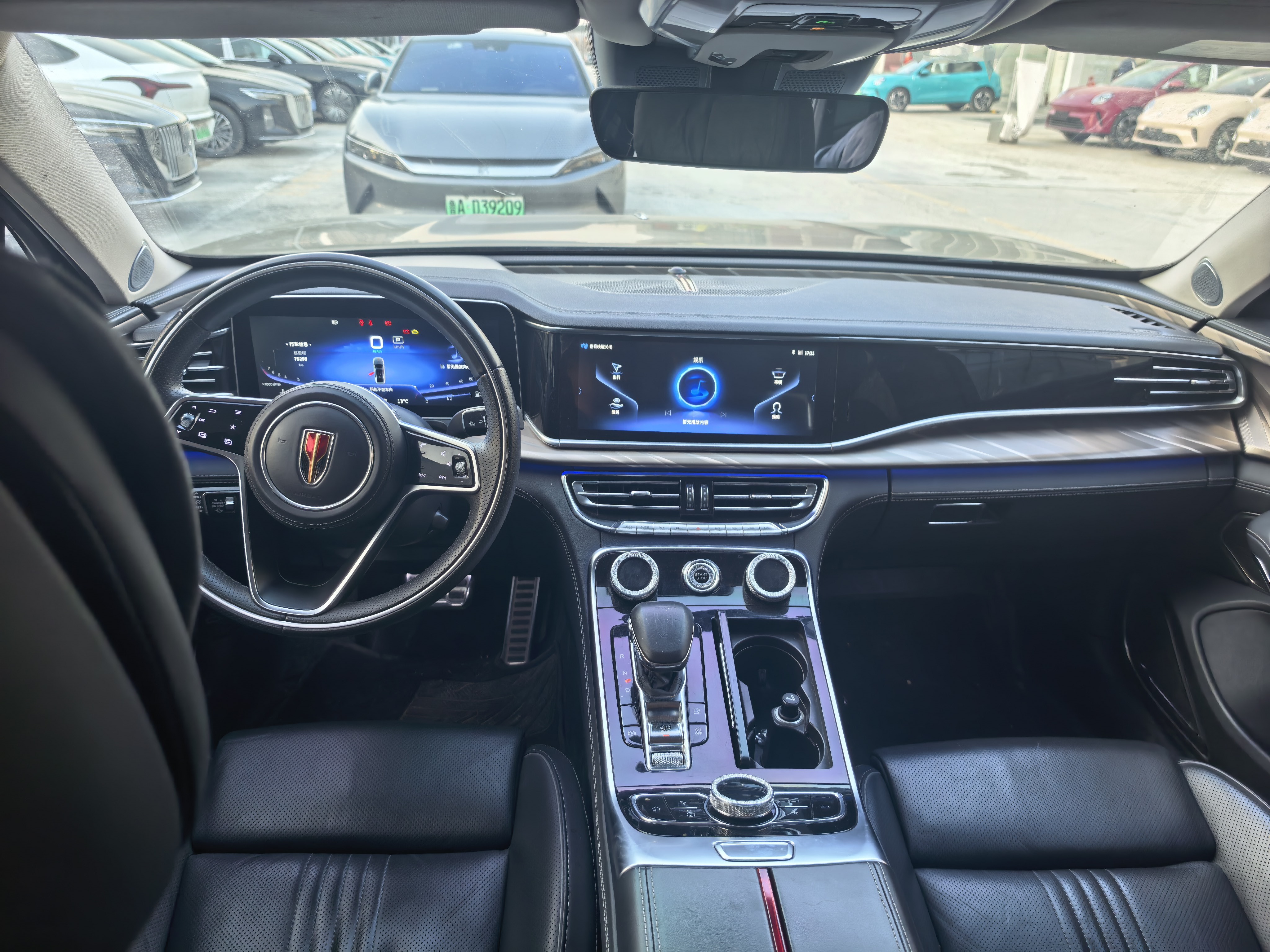 HongQi H9 2021 immagine di auto #6