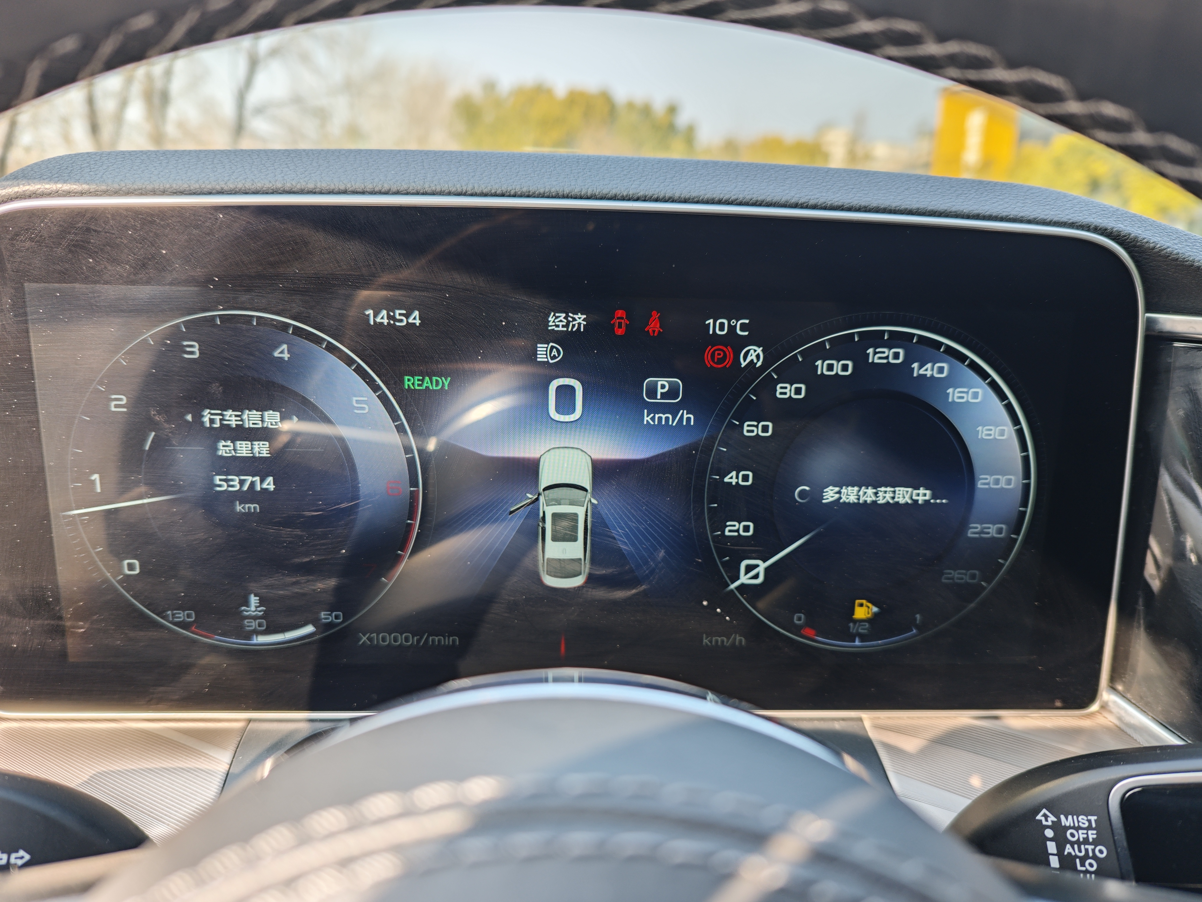 HongQi H9 2021 car image #6