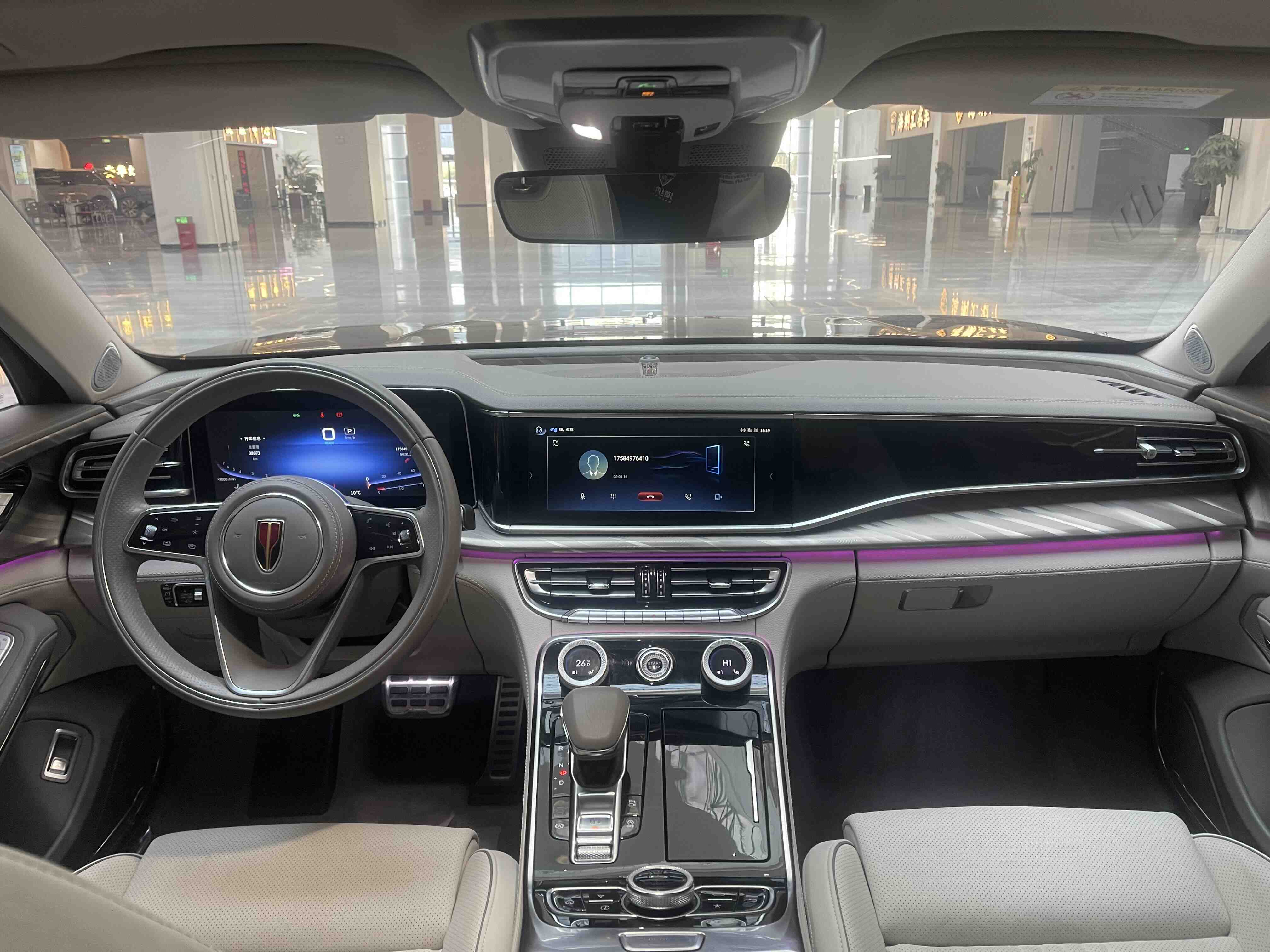 HongQi H9 2021 #6 HongQi H9 2021 immagine di auto #6