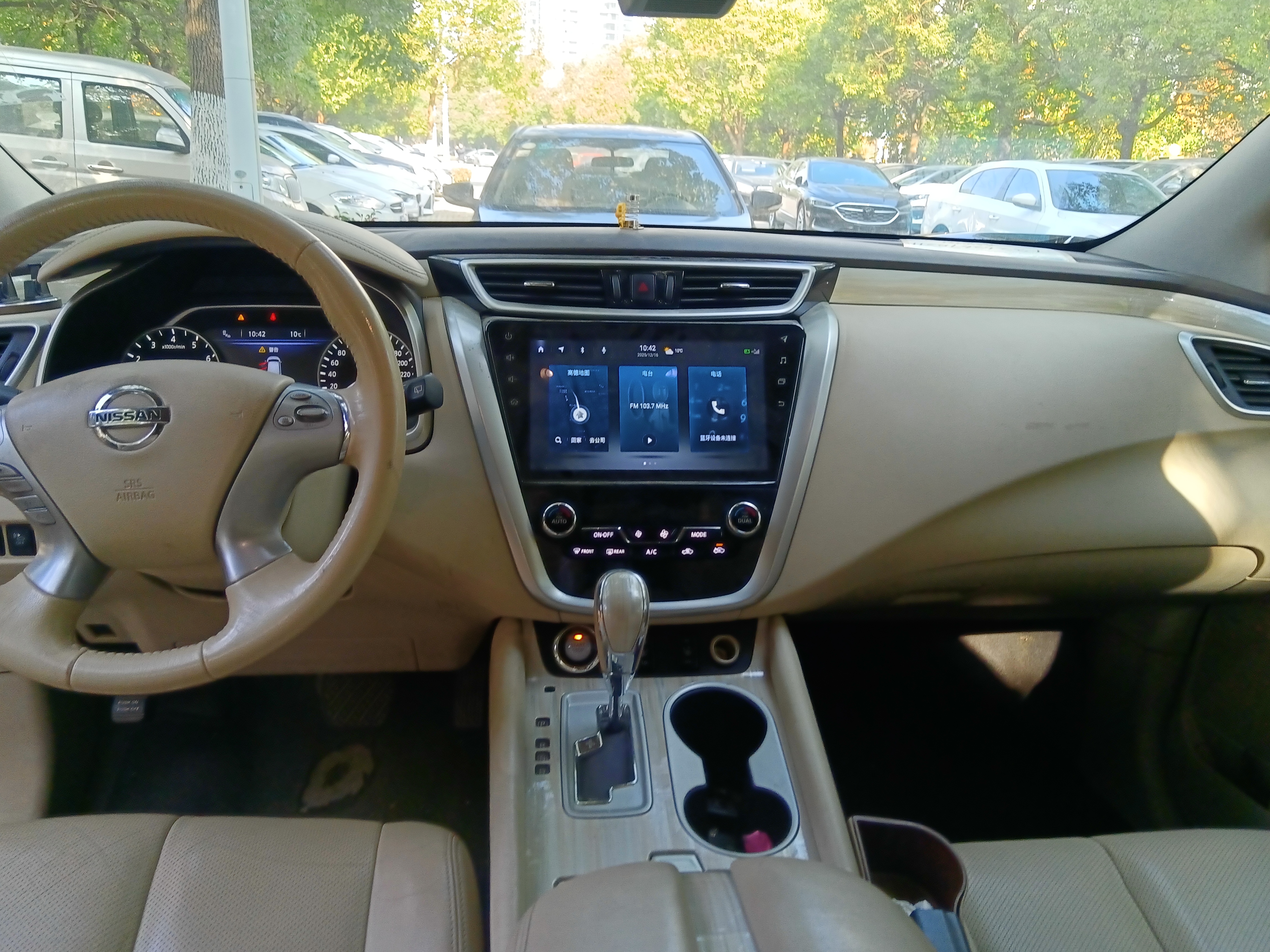 日产 楼兰 2021 汽车图片 #6