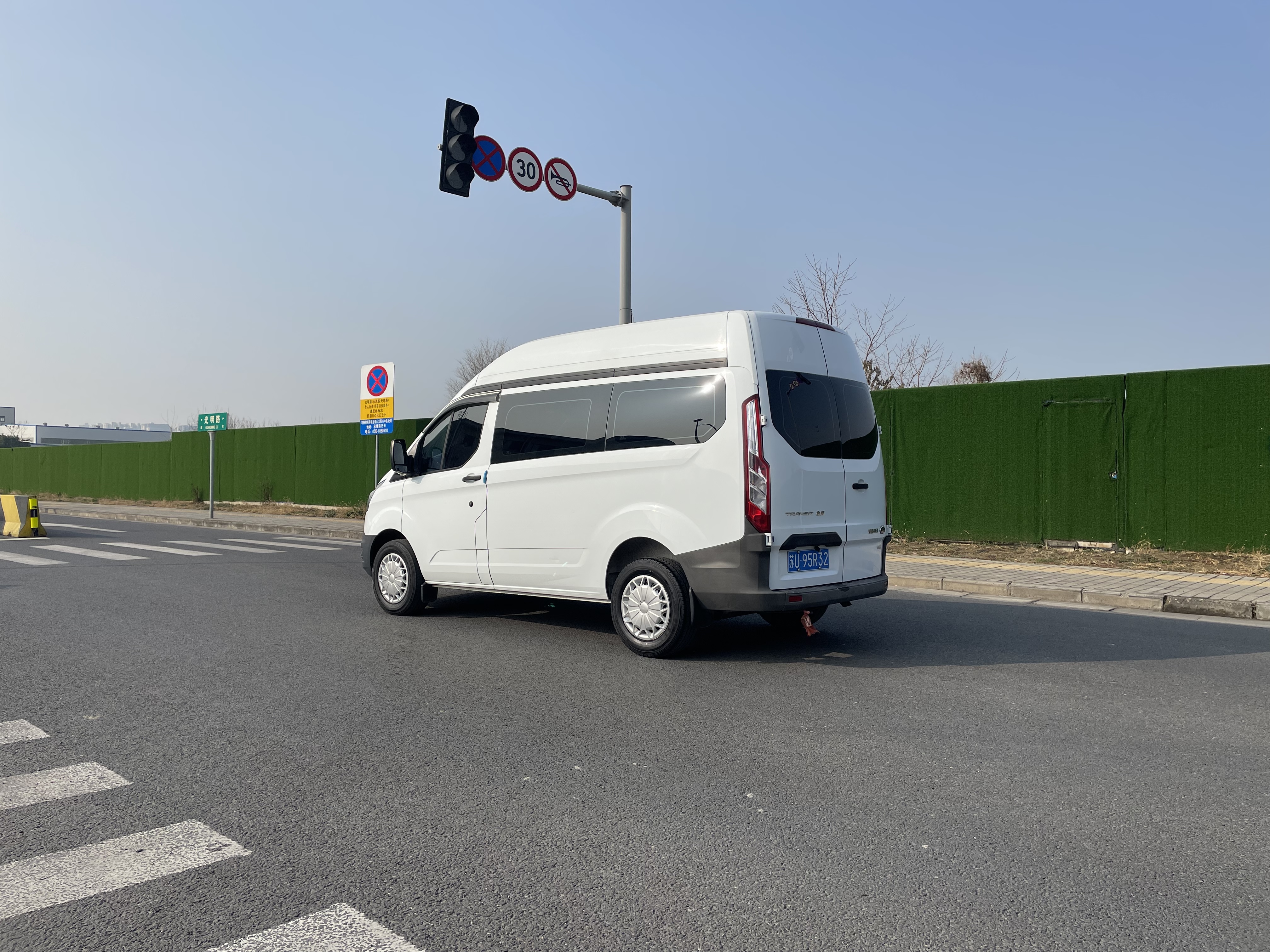 Ford Transit 2020 immagine di auto #6