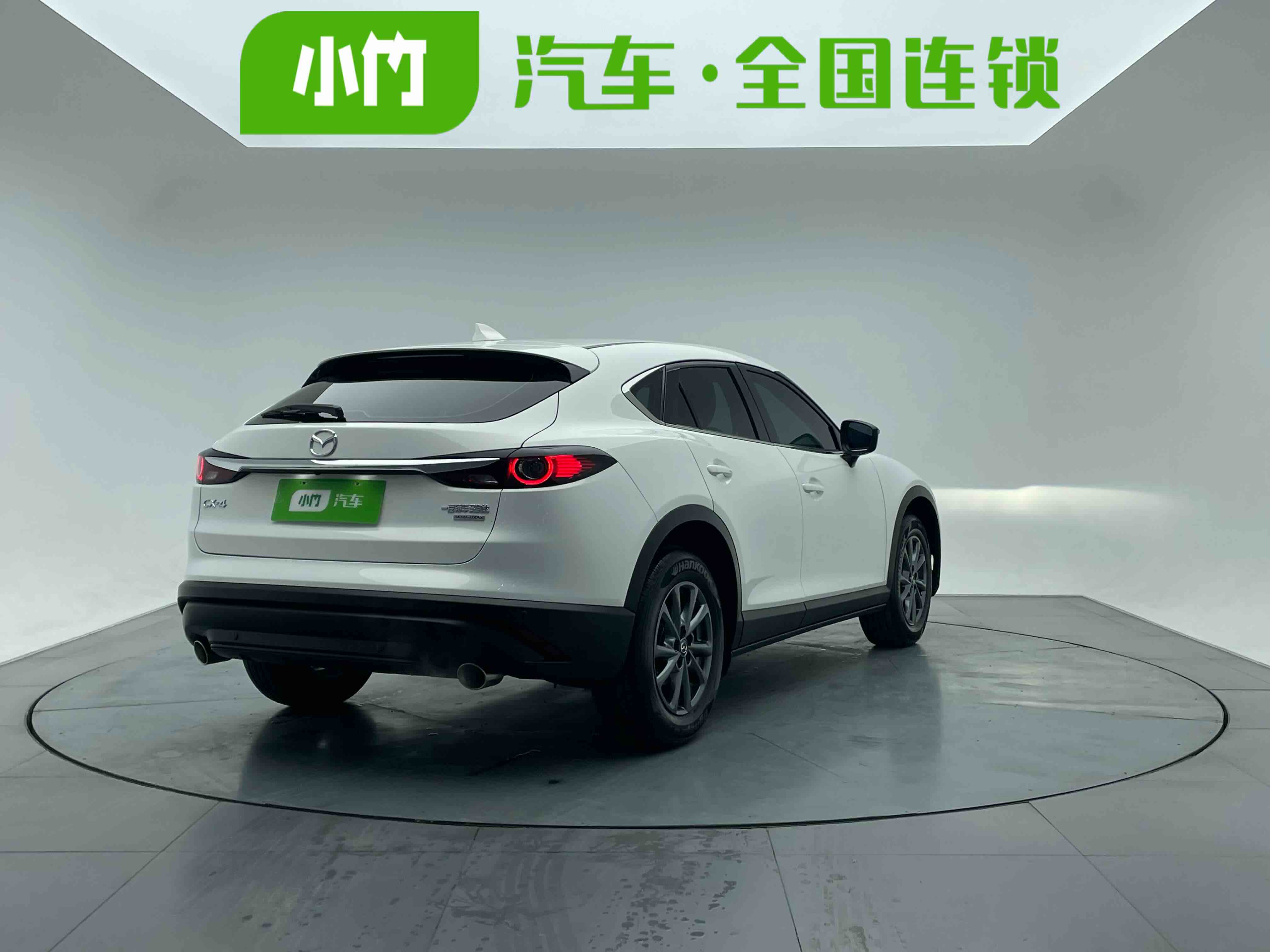 Mazda CX-4 2023 car image #6